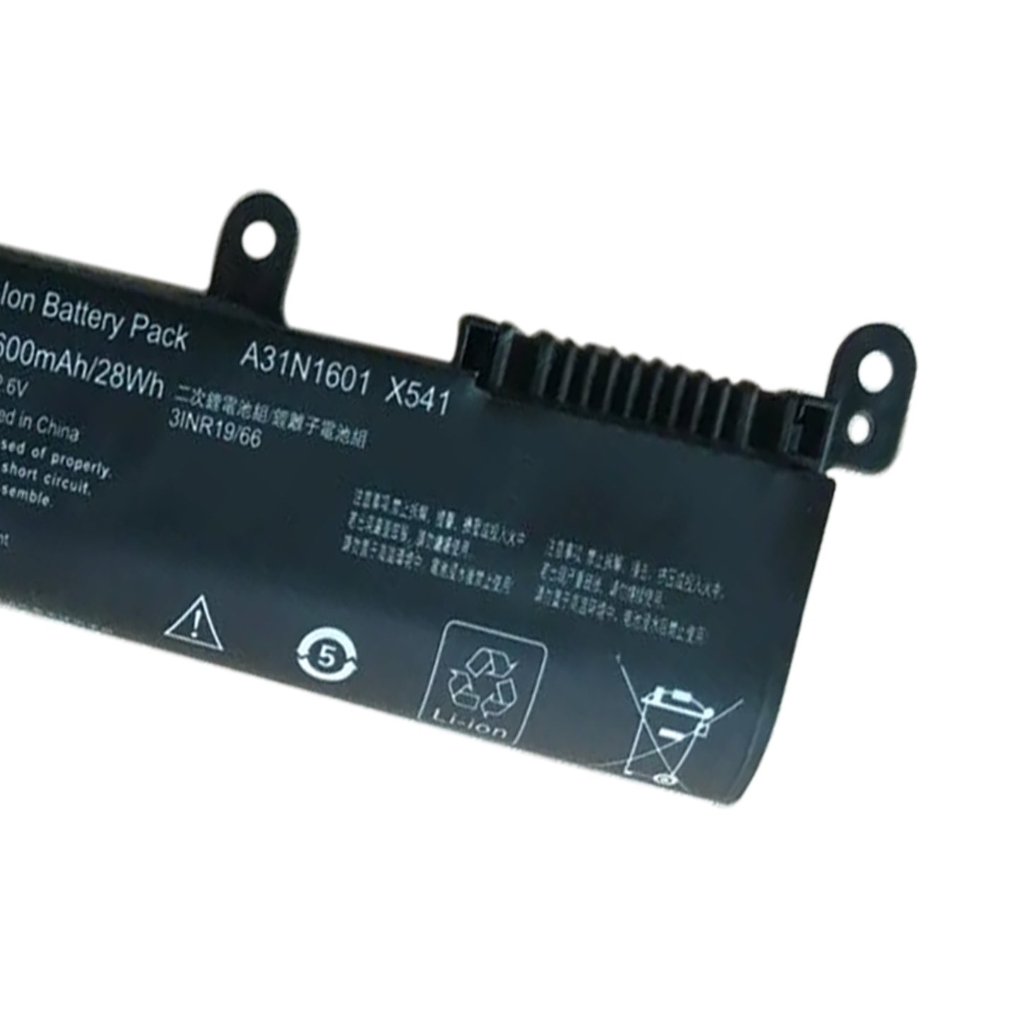 KELESY Batería A31N1601 para portátil ASUS, para VivoBook Max, X541N, X541S, X541SC, X541U, 3 celdas
