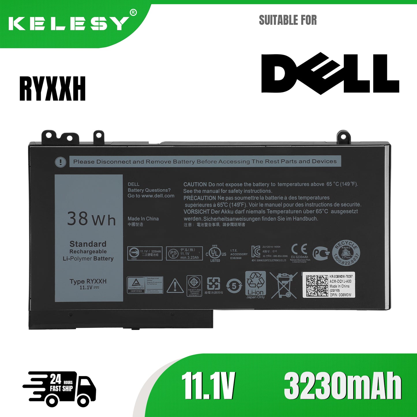 KELESY RYXXH Laptop Battery For Dell Latitude 12 5000 11 3150 3160 3550 E5250 E5450 E5550 Series notebook 3Cell Li-Polymer Batte