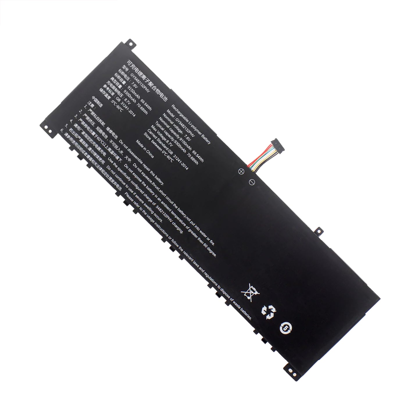 KELESY Batería de ordenador portátil GY5482132PHV, 7.6 V, 69.54Wh, 9150mAh, 8 pines, 8 cables, para GY5482132PHV, Netbook