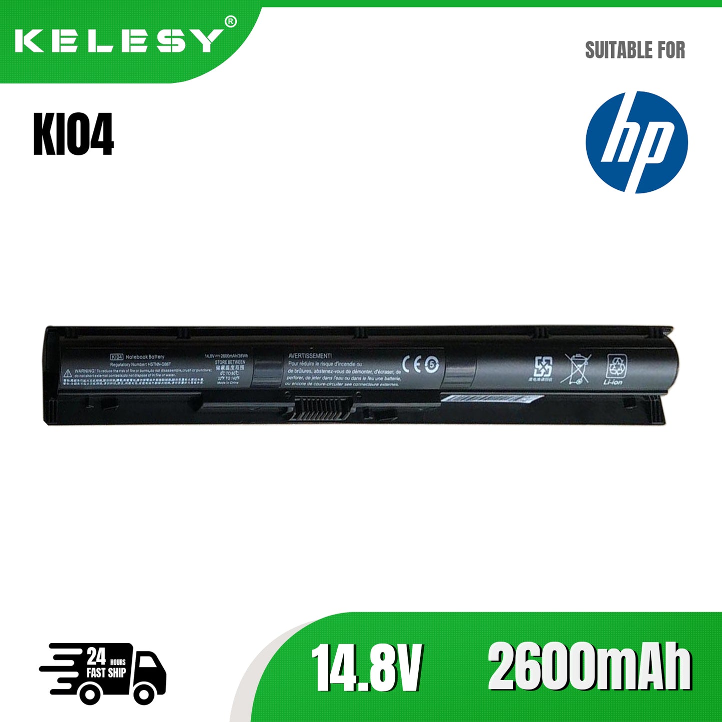 Аккумулятор для ноутбука KELESY K104 KI04 800049-001 HSTNN-DB6T HSTNN-LB6S для HP N2L84AA TPN-Q158 Star Wars Special Edition 15-an005TX