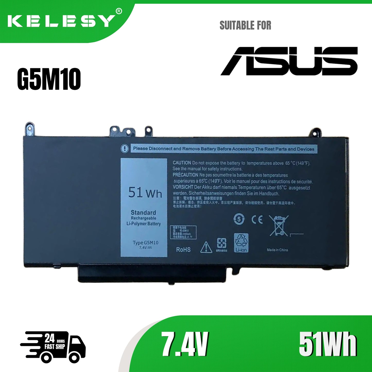 KELESY 7.4V 51WH G5M10 Battery for DELL Latitude 3160 E5450 E5550 E5250 51Wh 7.4V