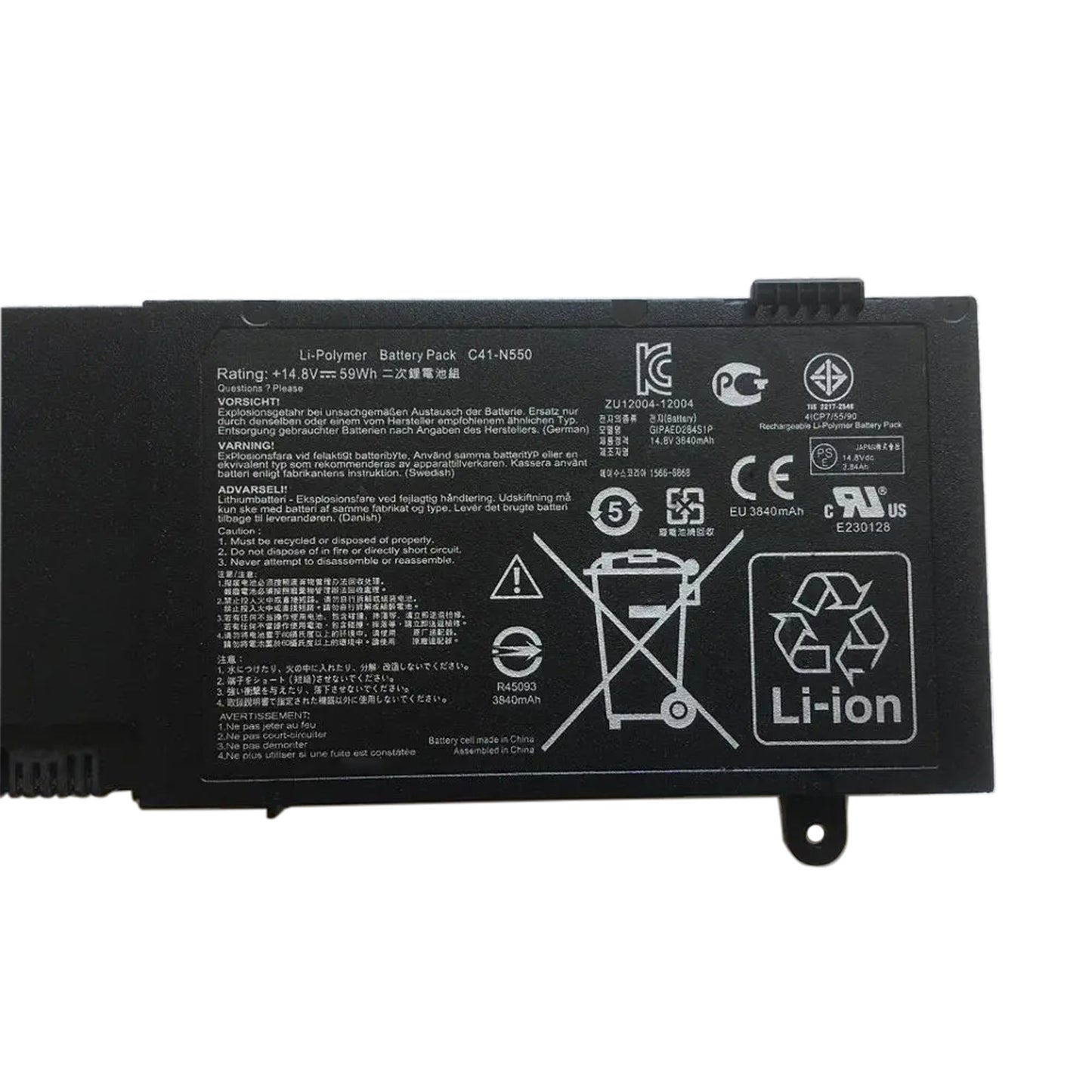 KELESY New C41-N550 Laptop Battery For Asus G550 R552JK N550JA N550JV N550JK Q550L Q550LF N550X47JV G550JK G550J R552JV