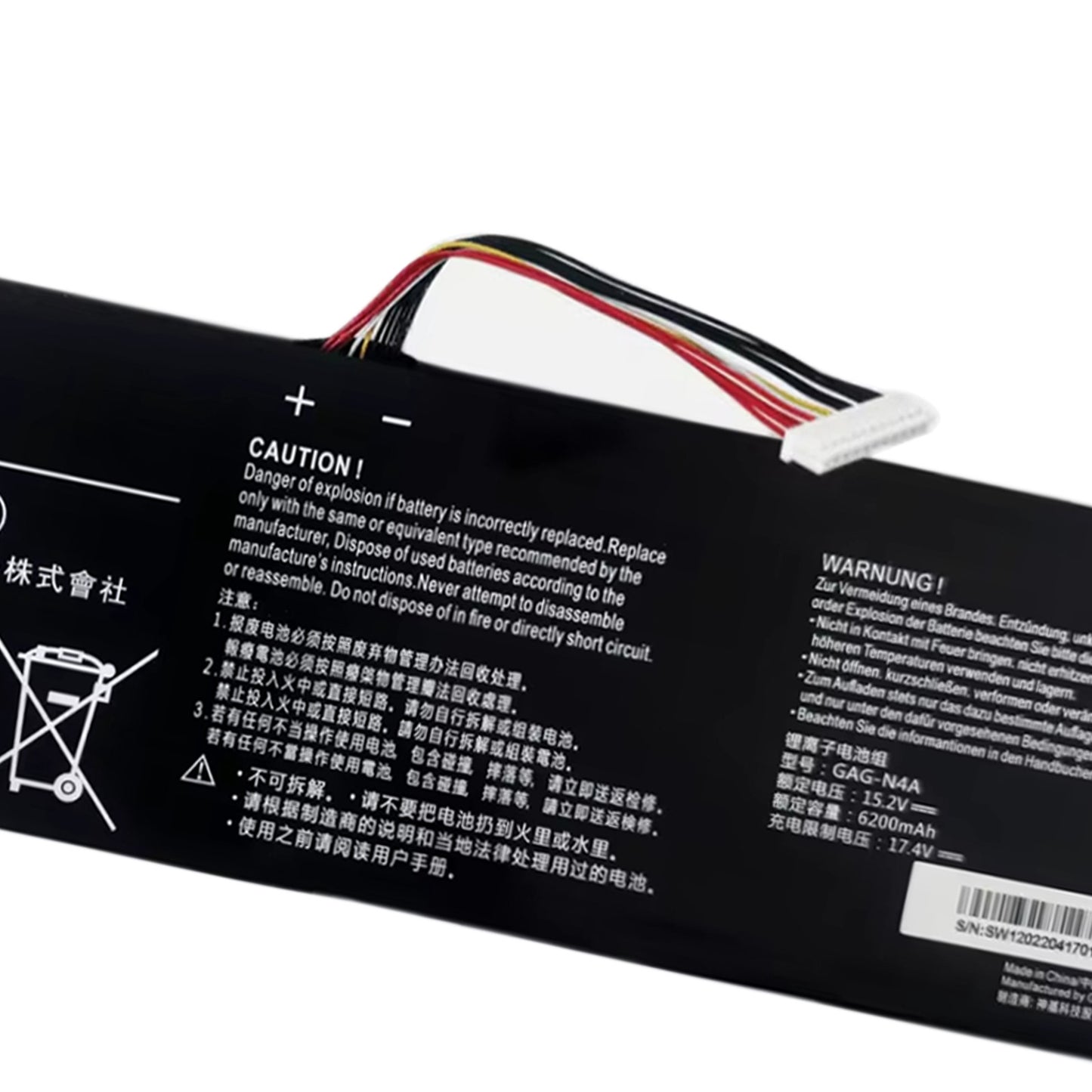 KELESY GAG-N4A 15.2V 6514mAh Laptop Battery For Gigabyte Aorus 15 XE5 15G 15P 17G 17H XC Aero 15 XD 17YD