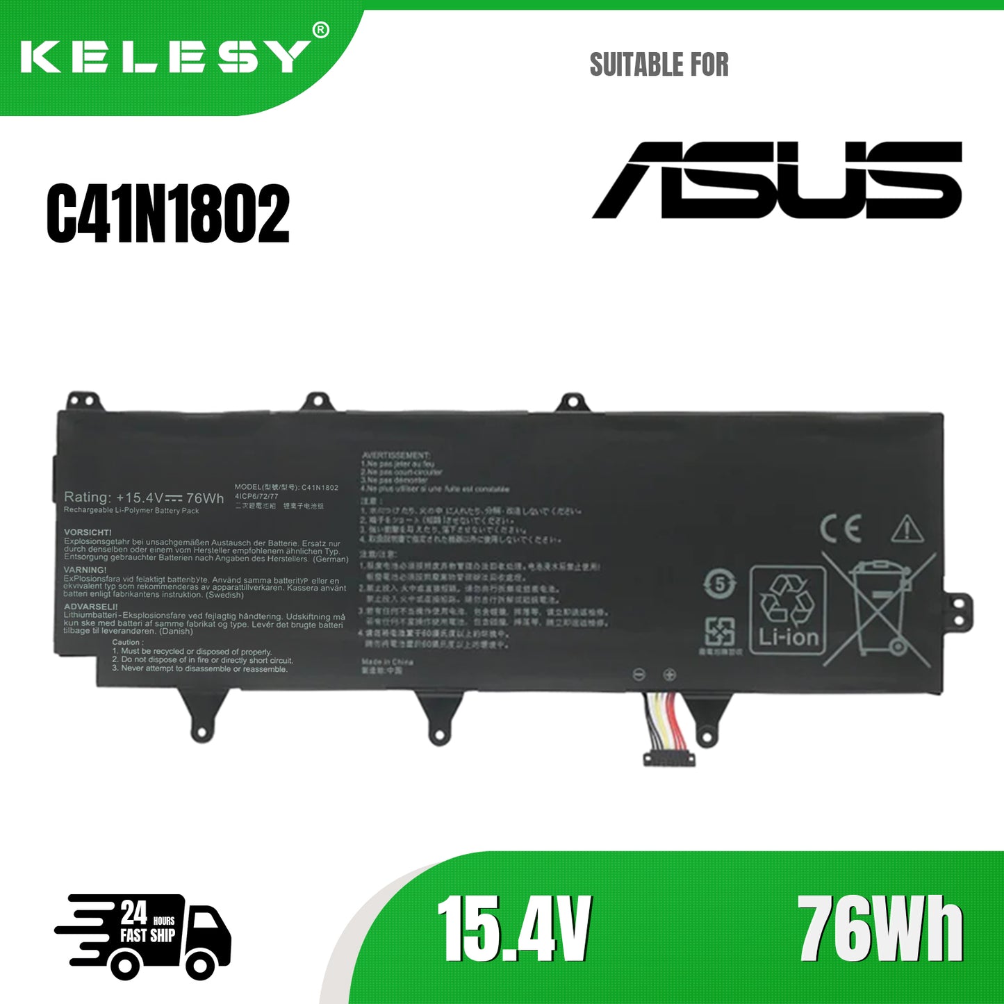 KELESY C41N1802 0B200-03140100 Аккумулятор для ноутбука ASUS ROG Zephyrus S 3s Plus GX701 GX701GW GX701GX GX701G GX701GWR Series