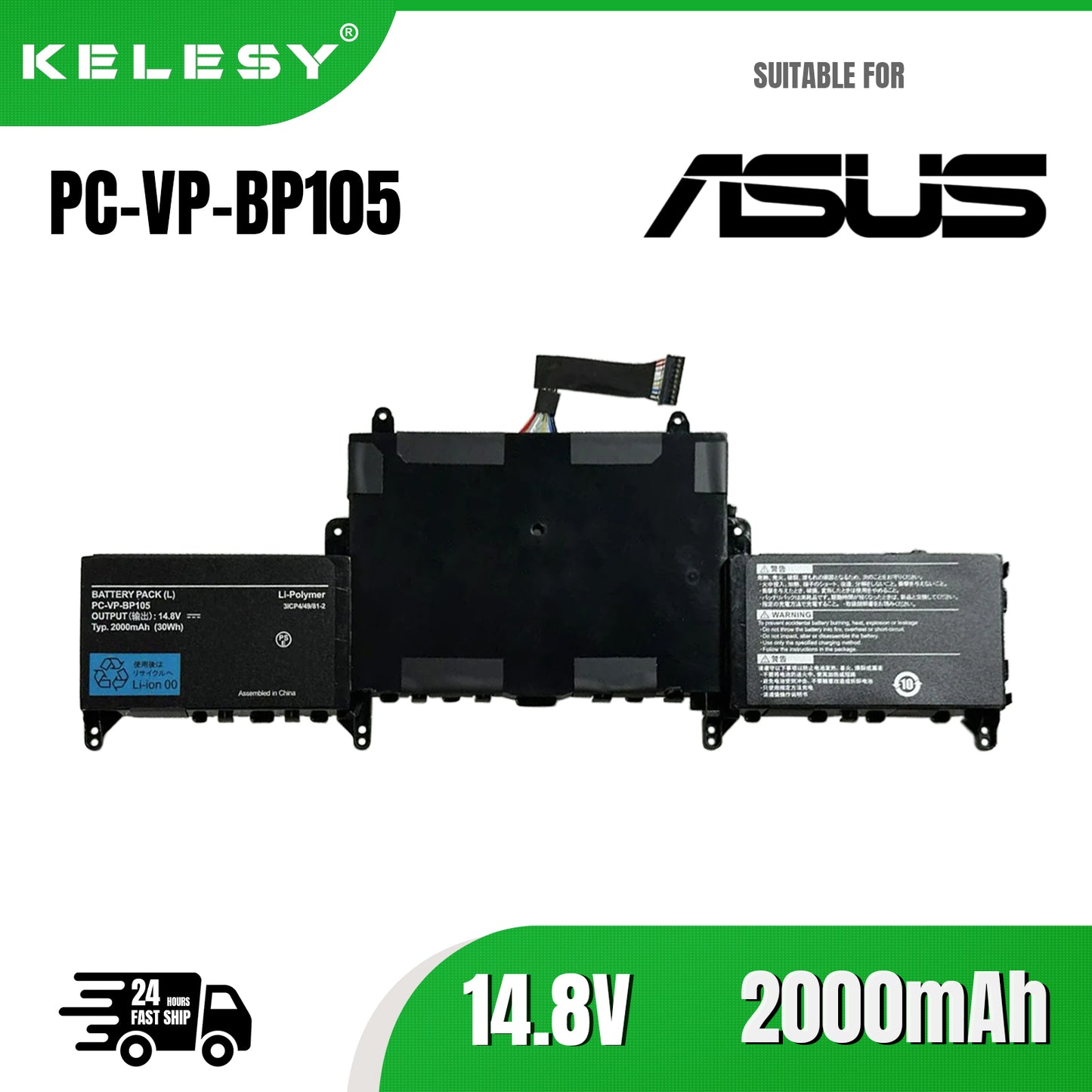 KELESY Batería PC-VP-BP105 30Wh, para NEC LAVIE PC-GL186Y3AZ HZ550/B PC-HZ550DAB