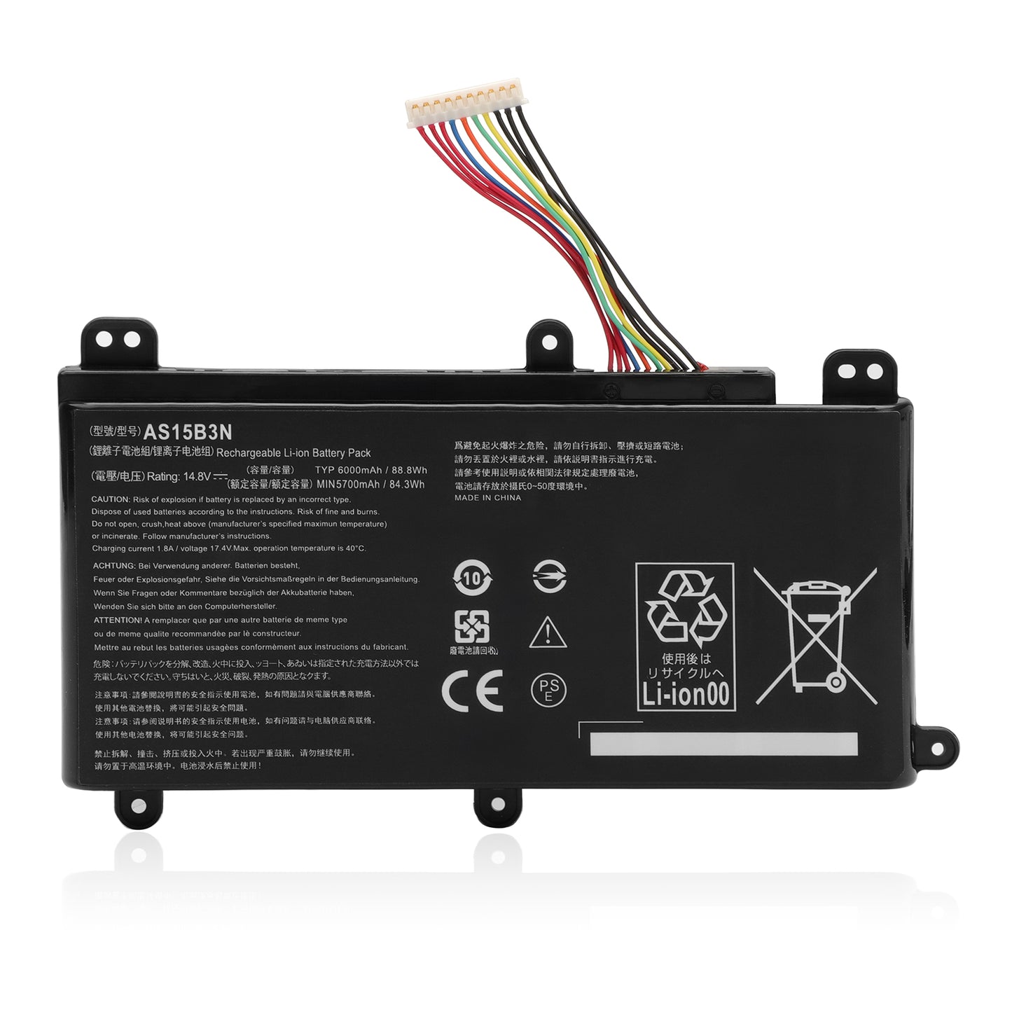 Аккумулятор KELESY 6000 мАч AS15B3N для ноутбука Acer Predator 17 15 G9-591-713C 17 G9-792-72S6 Predator 21X GX21-71 17X GX-79 G5-79