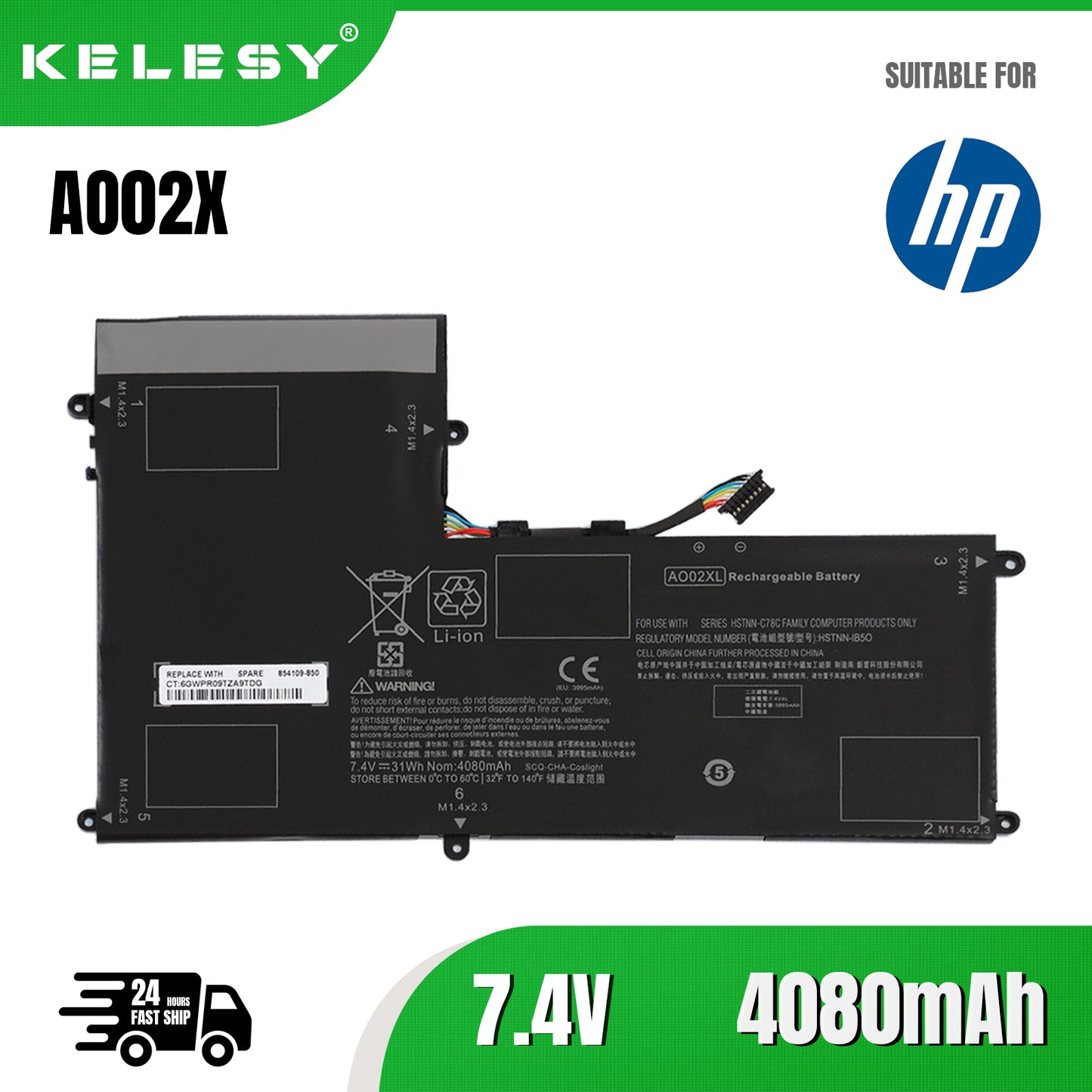 Аккумулятор KELESY AO02XL для HP ElitePad 1000 G2 серии HSTNN-LB5O HSTNN-C78C HSTNN-IB5Q 728250-1C1 728558-005 728250-421 A002XL