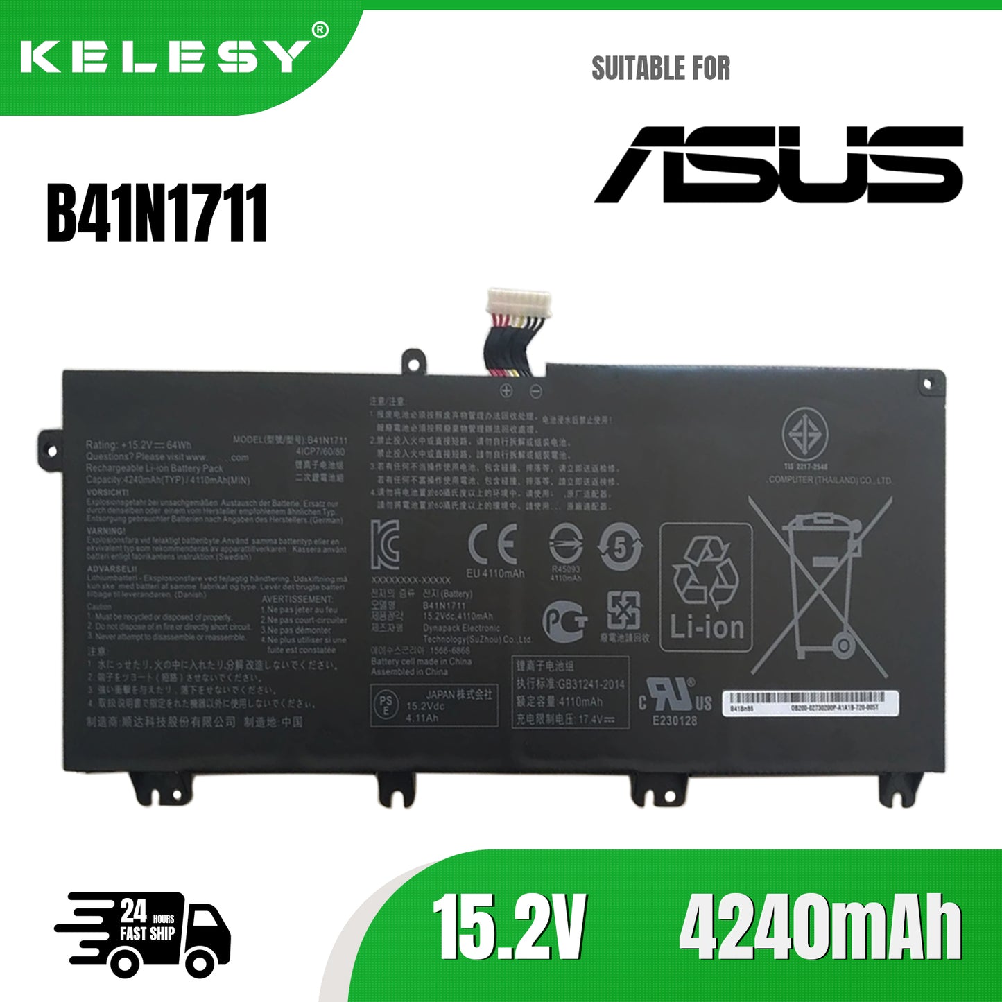 KELESY Genuine B41N1711 Laptop Battery For ASUS ROG STRIX GL503VM GL503V GL503VD FX63VM ZX63V GL703GE GL703VD GL703VM Series