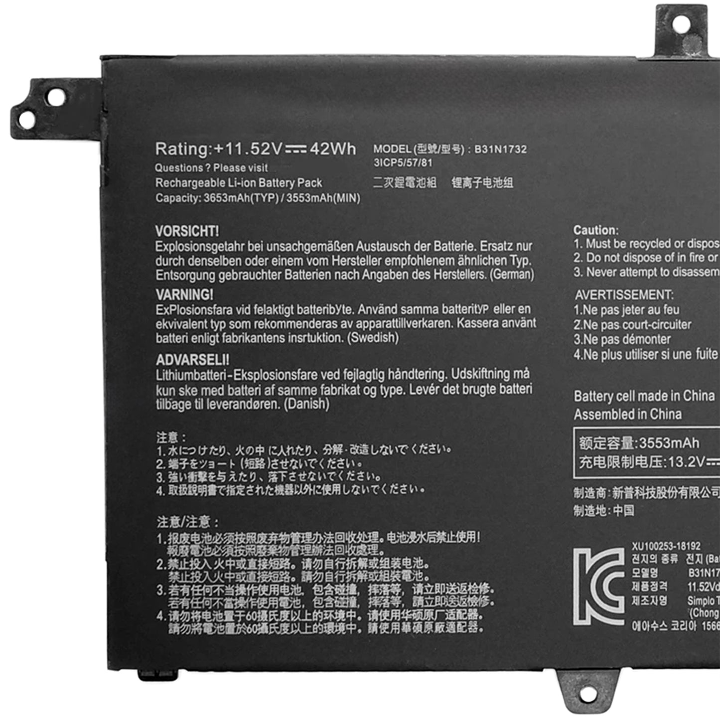 KELESY B31N1732 Laptop Battery for ASUS VivoBook X430UA X430UF X430UN X430FA X430FN X571G X571LH X571GT 11.52V 42WH