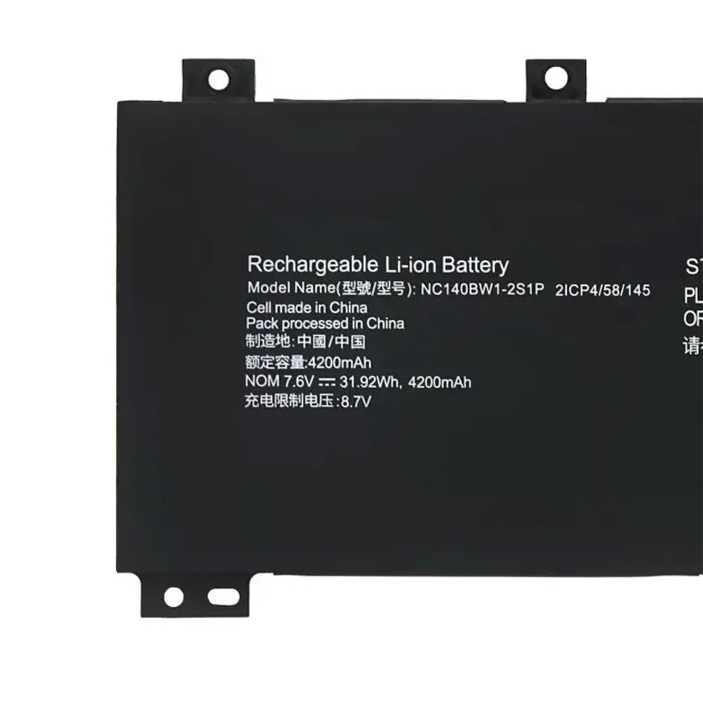 KELESY New 7.6V 31.92WH 4200mAh NC140BW1-2S1P Laptop Battery For Lenovo IdeaPad 100S 0813002 80R9 100S-14IBR 100S-141BR 2ICP4