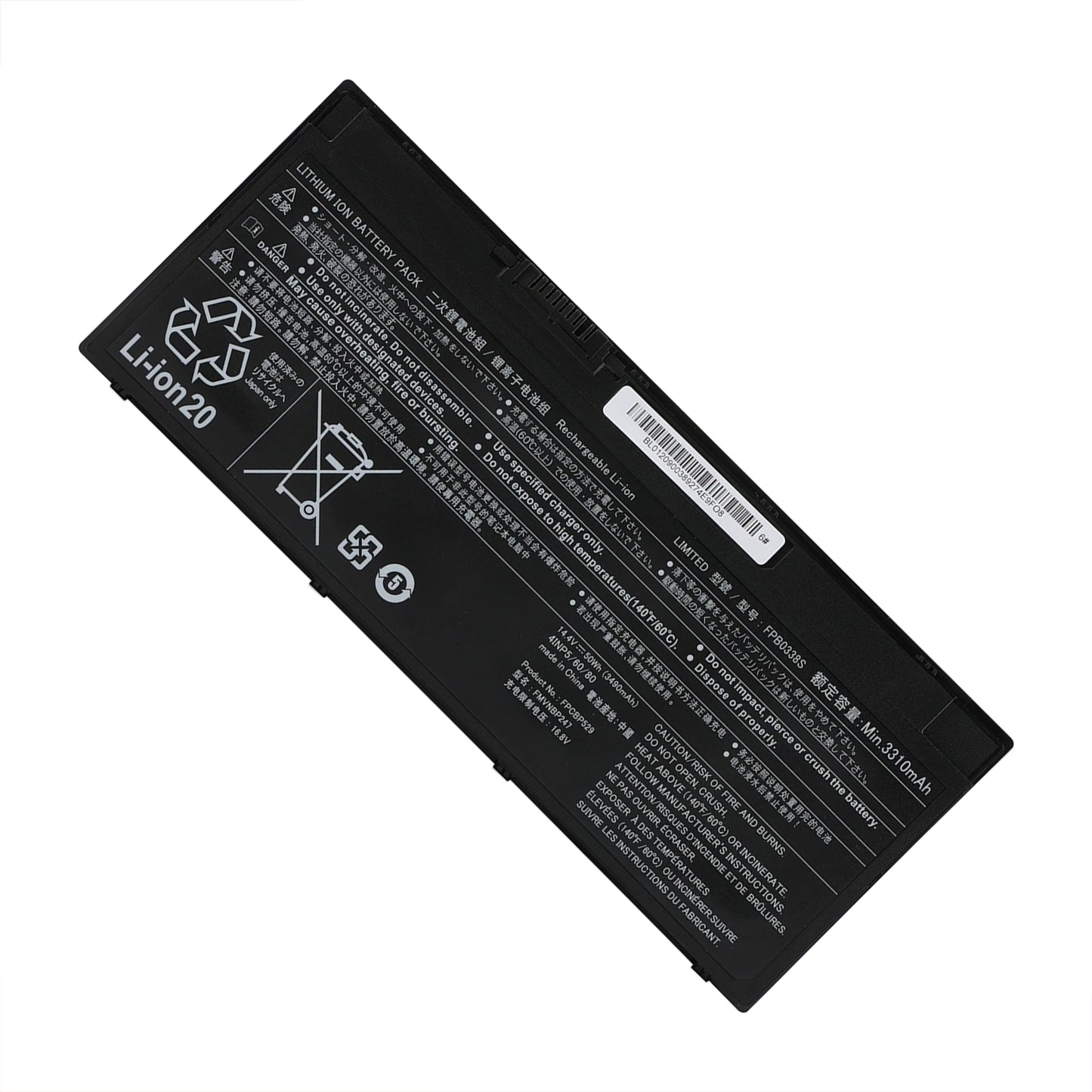 KELESY Batería de ordenador portátil FPB0338S para Fujitsu LifeBook, U747, U748, U757, U758, T937, T938, E548, E558, FPCBP529