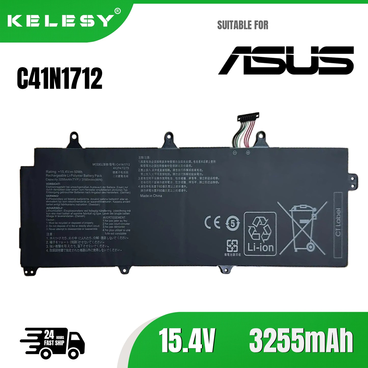 KELESY C41N1712 Laptop Battery For ASUS GX501 GX501Vl GX501GI GX501G GX501GM GX501GS GX501VSK GX501VS-XS710B200-02380100