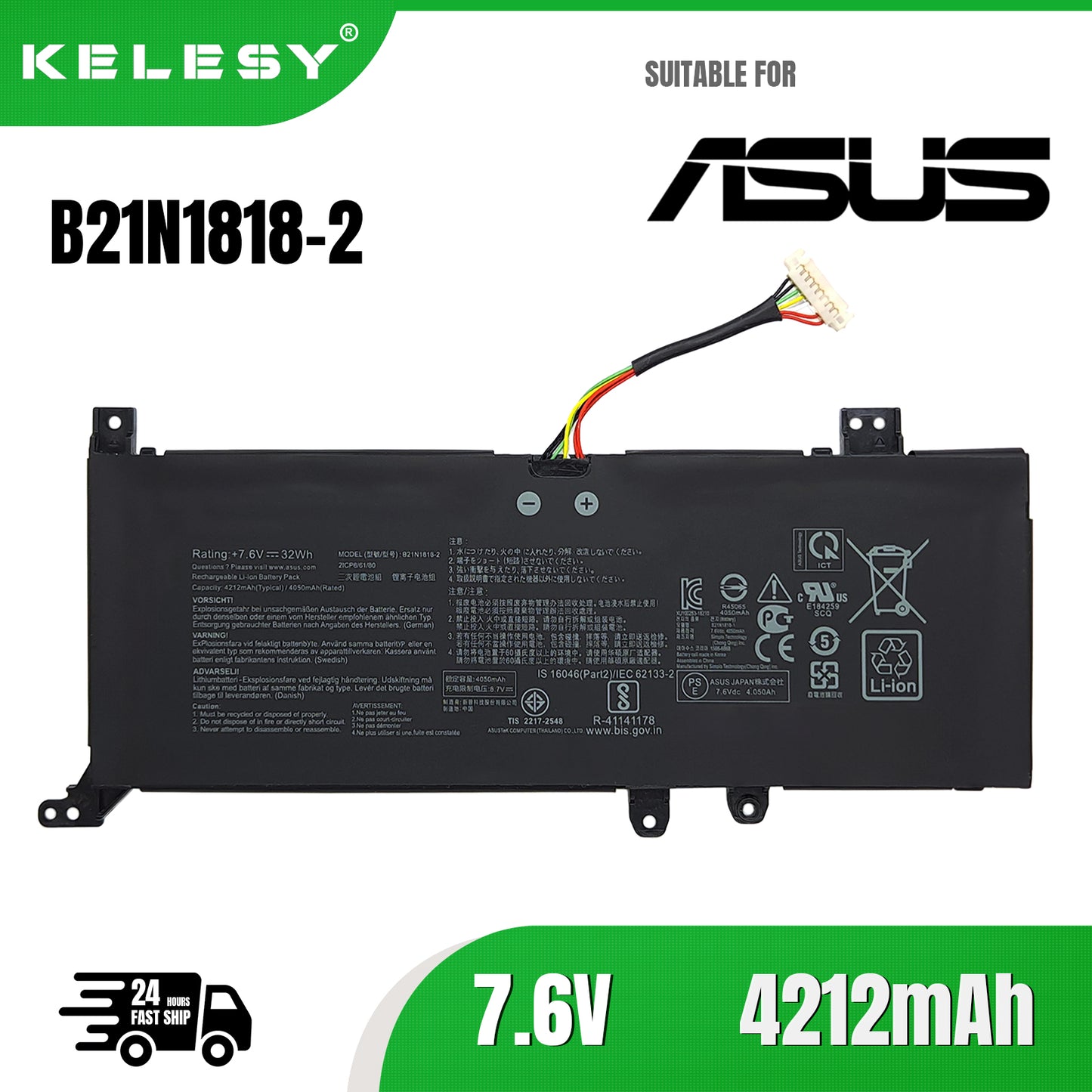 KELESY Genuine Original C21N1818 B21N1818 B21N1818-2 B21N1818-3 Battery For ASUS VivoBook 15 X512FA X509FB A509FA A409FL