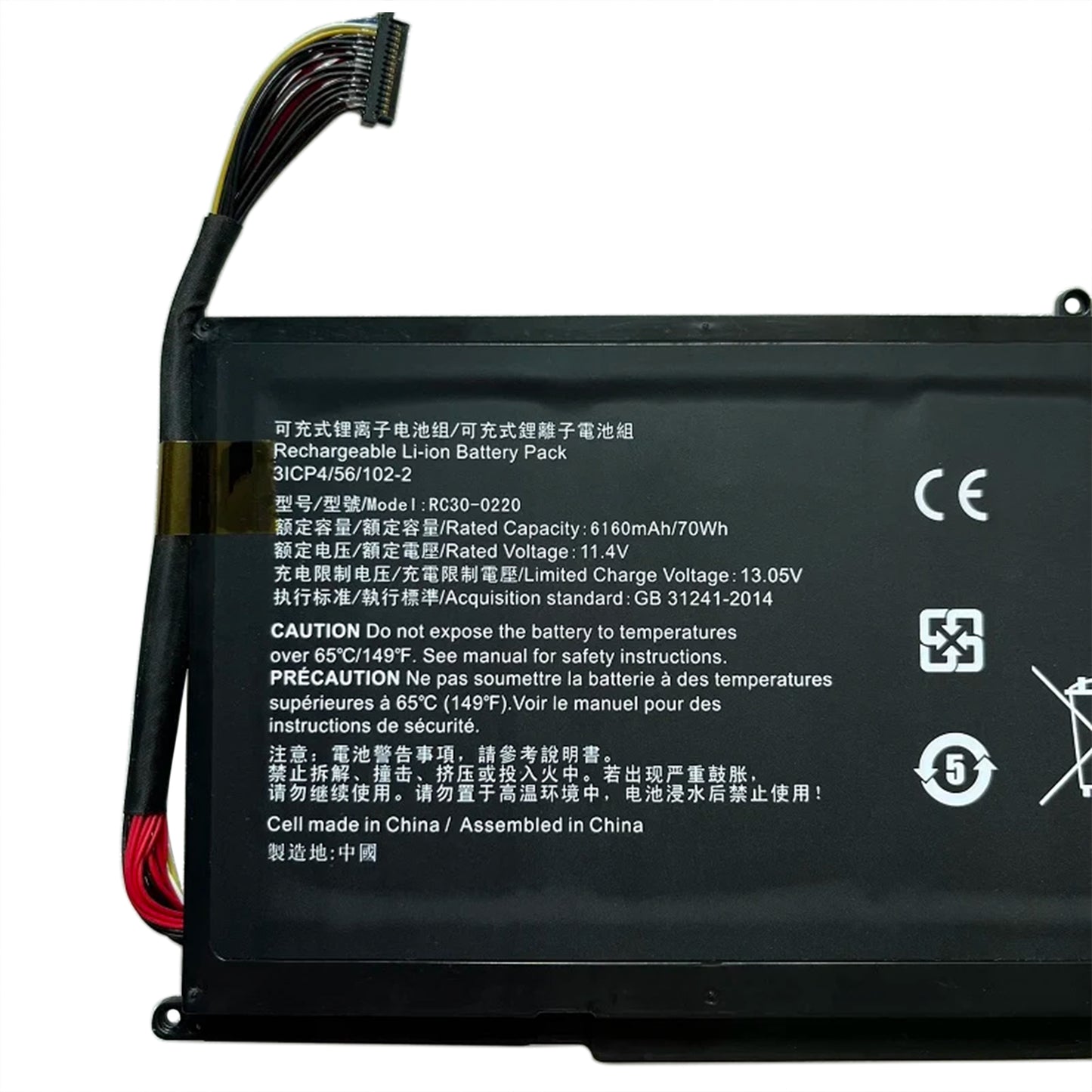 KELESY RC30-0220-batería Original para ordenador portátil Razer Blade Pro, 11,4 V, 70Wh, 17 ", GTX 1060, RZ09-0220