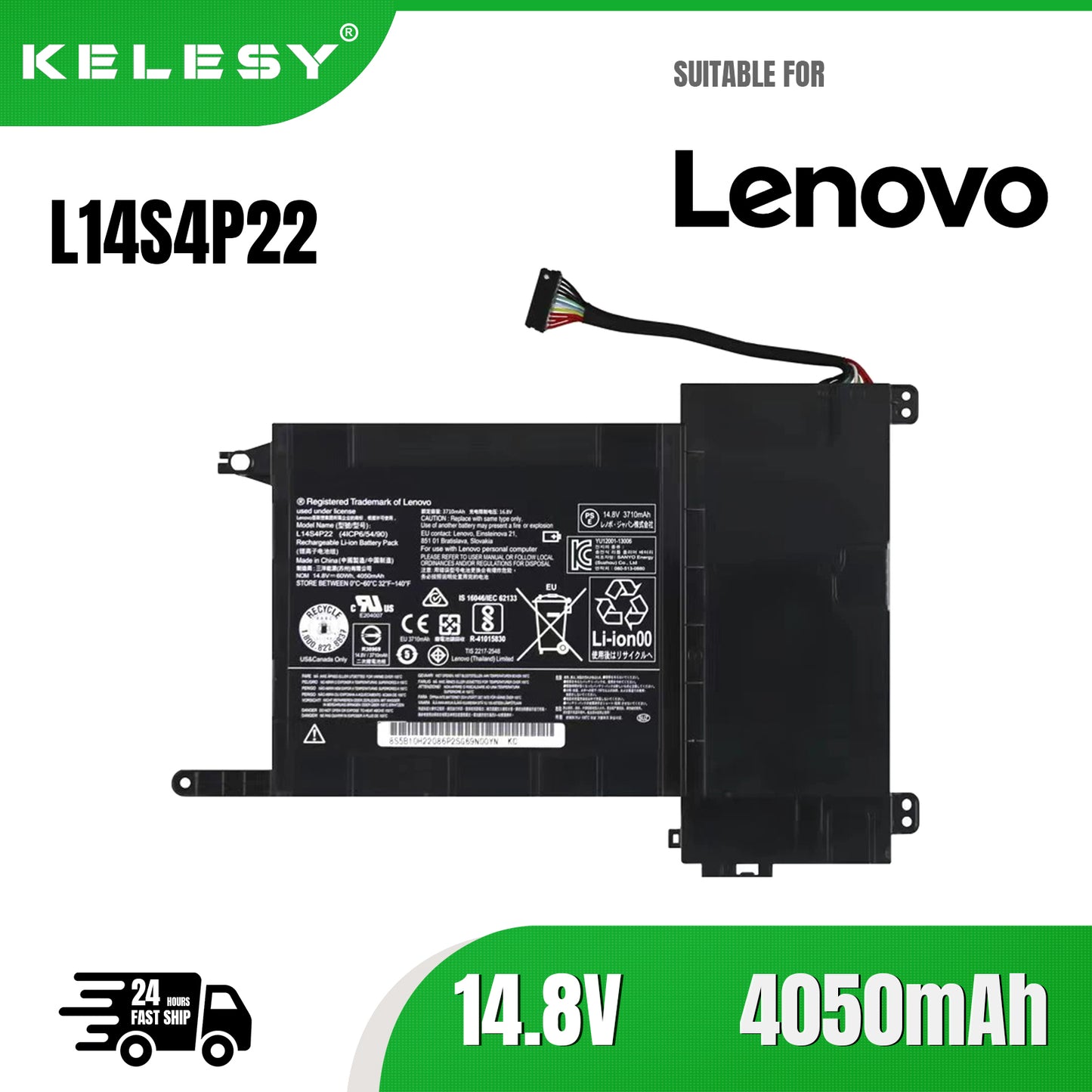 Аккумулятор KELESY L14S4P22 L14M4P23 для ноутбука Lenovo IdeaPad Y700 Y701 Y700-17iSK Y700-15ISK серии 5B10H22084
