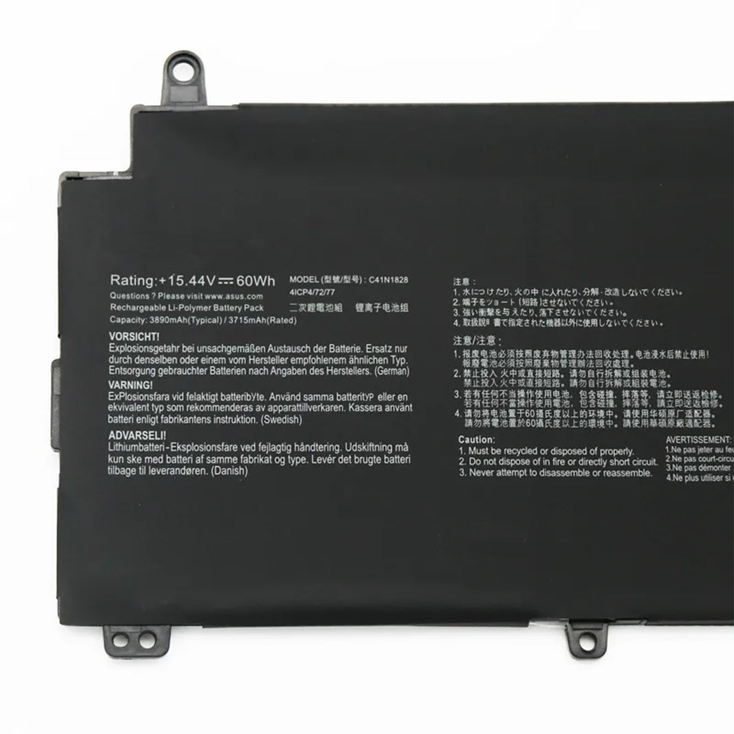 KELESY Аккумулятор C41N1828 для ASUS ROG Zephyrus S, GX531GW, GX531GV, GX531GWR, GX531GX, GX531GXR, GX531GV-ES003T, 15,44 В, 60 Вт·ч