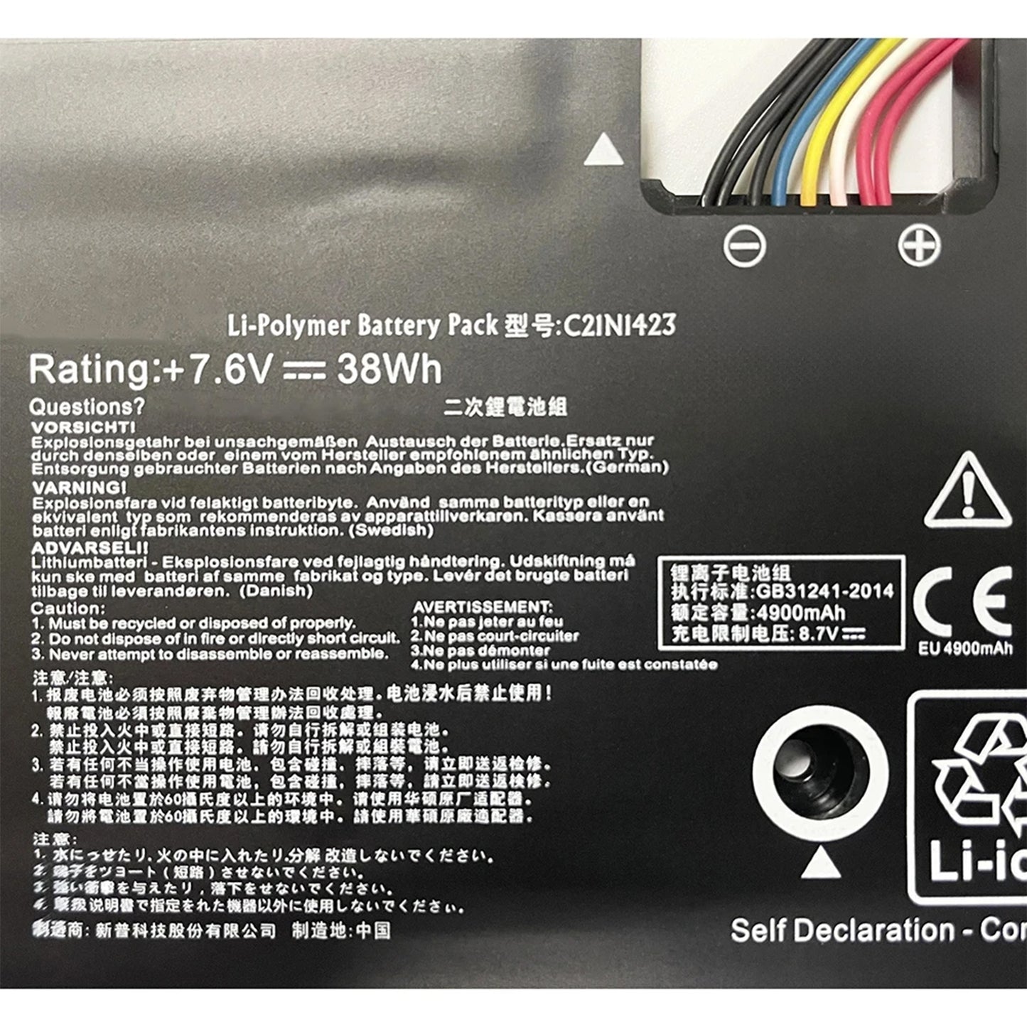 KELESY C21N1423 7.6V 38Wh 4900mAh Laptop Battery For ASUS F302U X302LA X302L R301LA F302LJ R4036H X302LJ Series X302LJ-R4073