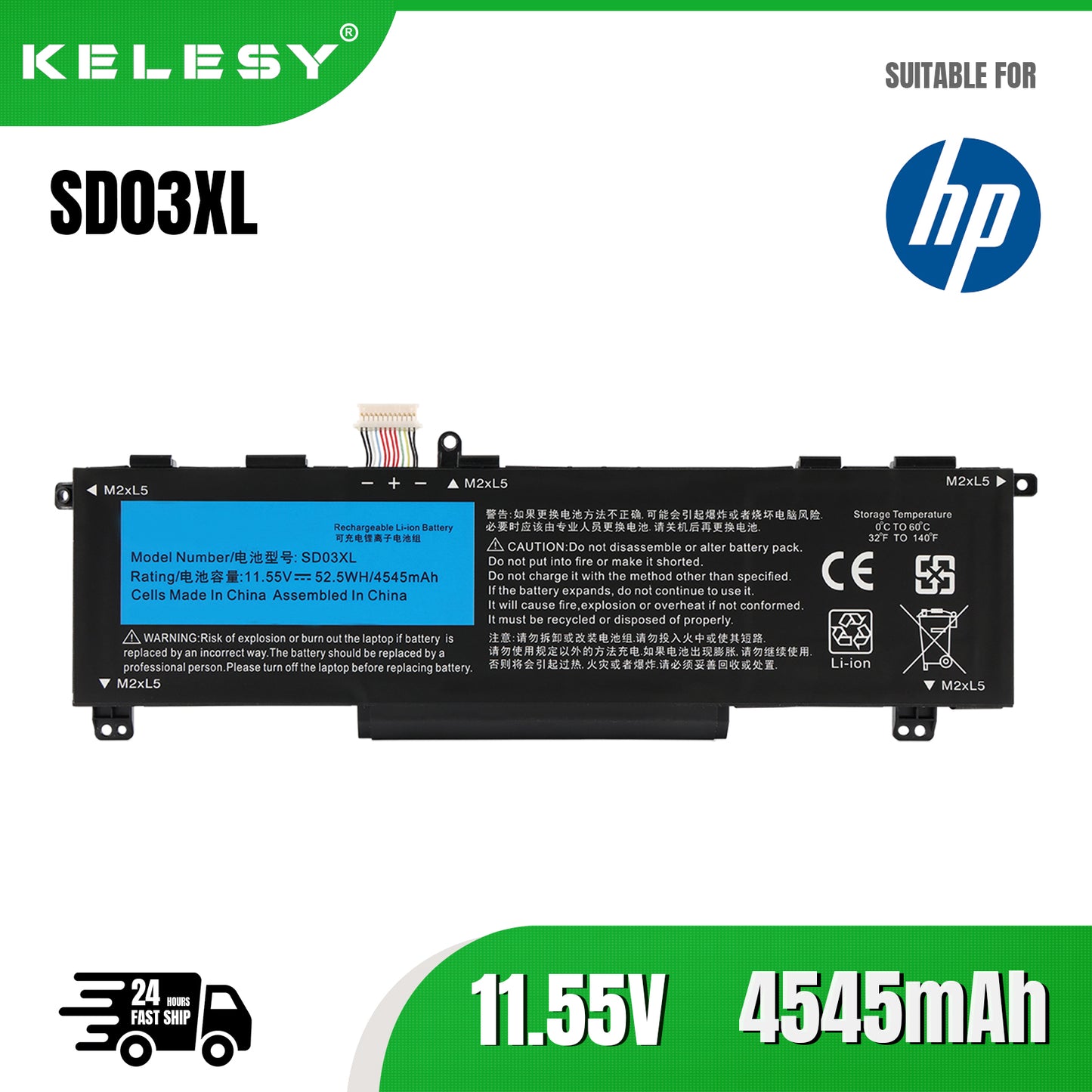 KELESY SD03XL Laptop Battery For Omen 15 2020 15-ek0000 15-en0000 HSTNN-OB1R L84357-AC1 L84394-005 15-ek0001TX 15-ek0011TX