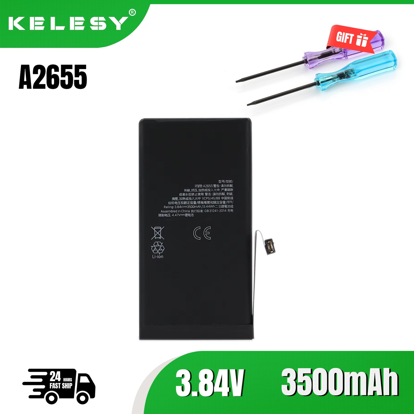 KELESY A2655 3.84V 3500mAh/13.44WH сменный литий-полимерный аккумулятор для Apple iPhone 13 аккумуляторные батареи
