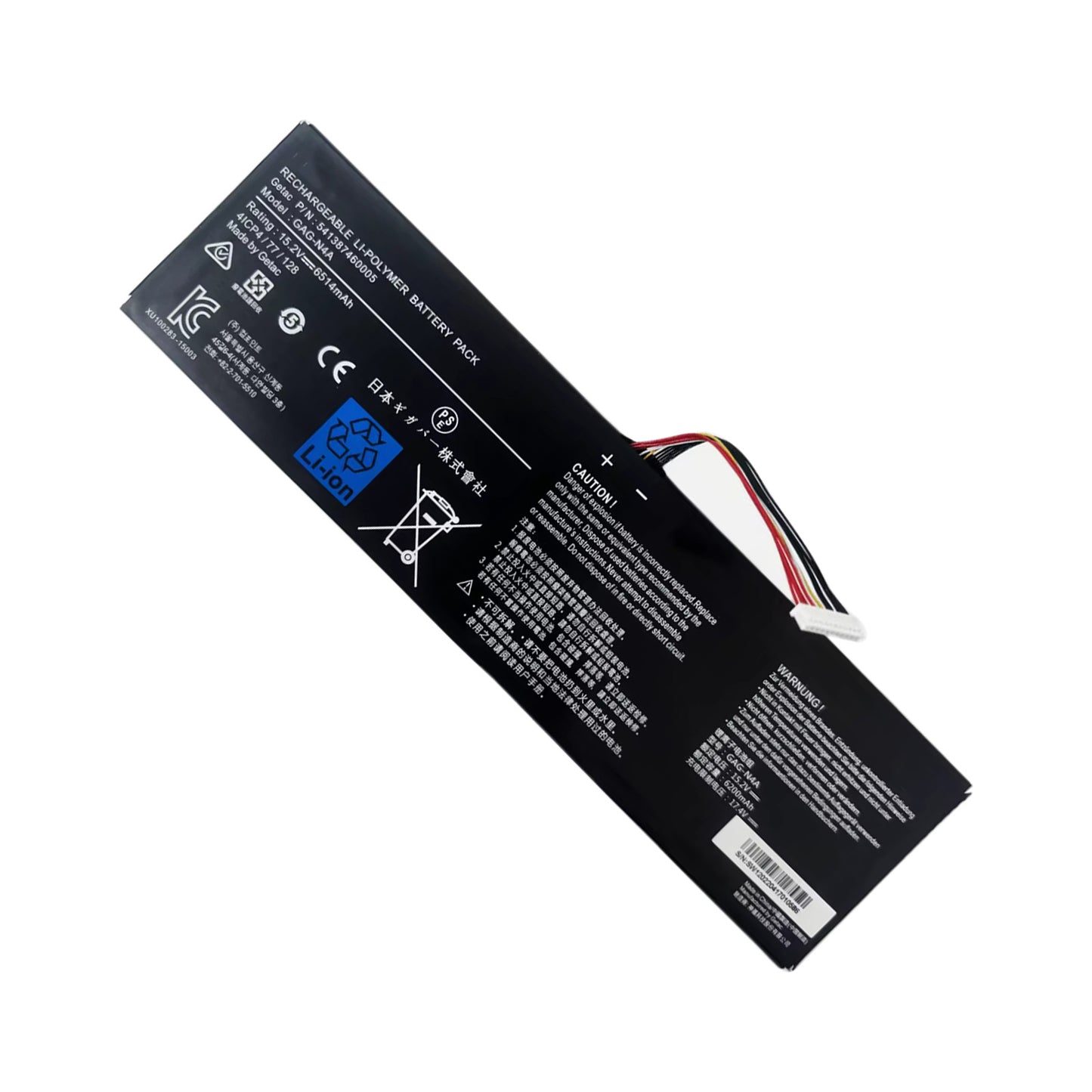 KELESY GAG-N4A 15.2V 6514mAh Laptop Battery For Gigabyte Aorus 15 XE5 15G 15P 17G 17H XC Aero 15 XD 17YD