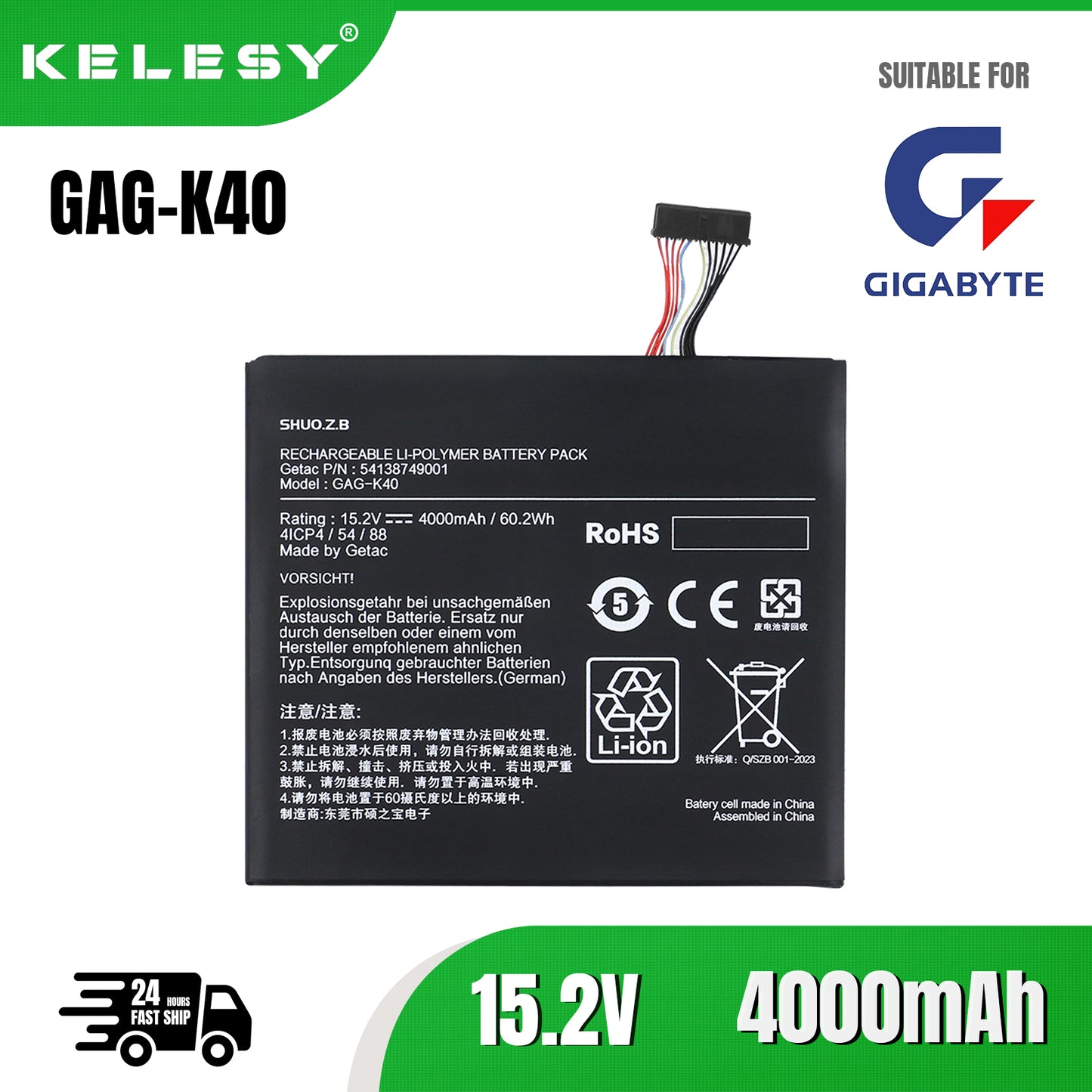KELESY GAG-K40 541387490001 Battery For Gigabyte G-Style Sereis 27S00-GK400-G20S 4ICP4/54/88 15.2V 4000mAh/60.8Wh