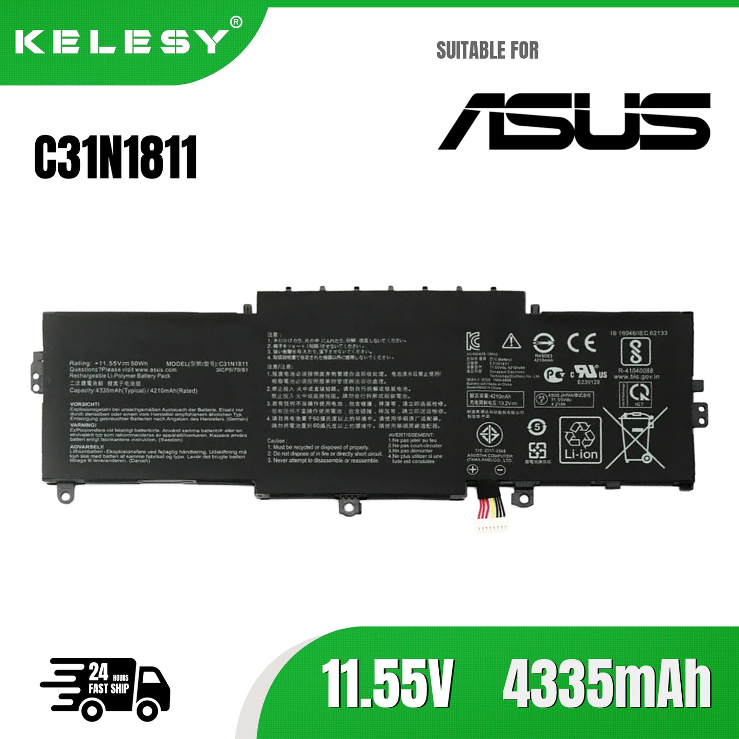 Аккумулятор для ноутбука KELESY C31N1811 для ASUS BX433FN UX433FN-2S для ZenBook 14 UX433F UX433FA-A5046R 0B200-03080000 4335 мАч