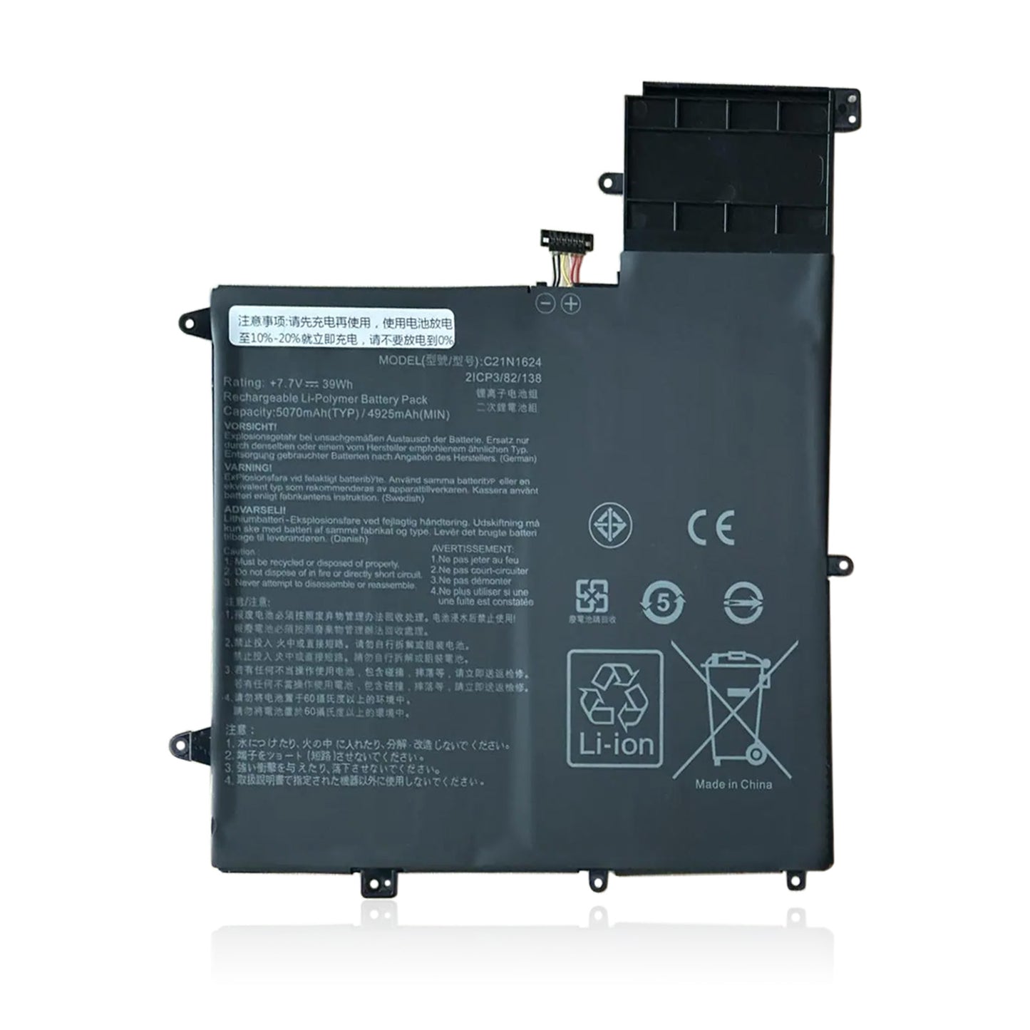 KELESTY Batería de ordenador portátil C21N1624, 7,7 V, 39Wh, 0B200-02420000, para Q325U, Q325UAR, serie UX370UA