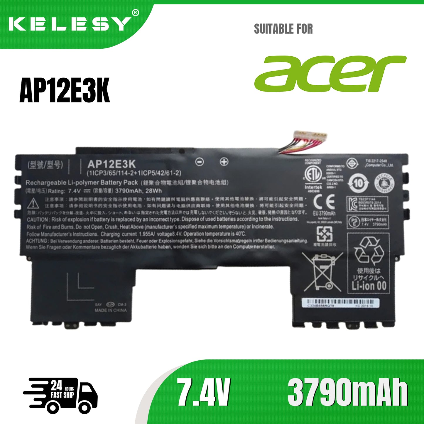 Аккумулятор KELESY AP12E3K 7,4 В 3790 мАч для ноутбука Acer Aspire S7 S7-191 11" Ultrabook 1/CP3/65/114-2 1/CP5/42/61-2