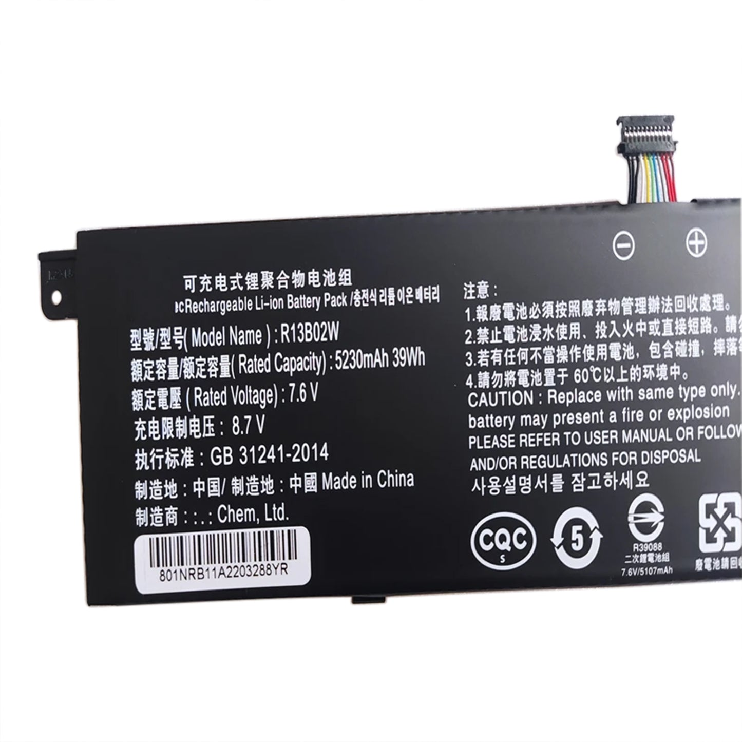 KELESY NEW 39WH 5230mAh R13B01W R13B02W Battery For Xiaomi Mi Air 13.3 inch Series Laptop Batteries Fast Shipping In Stock