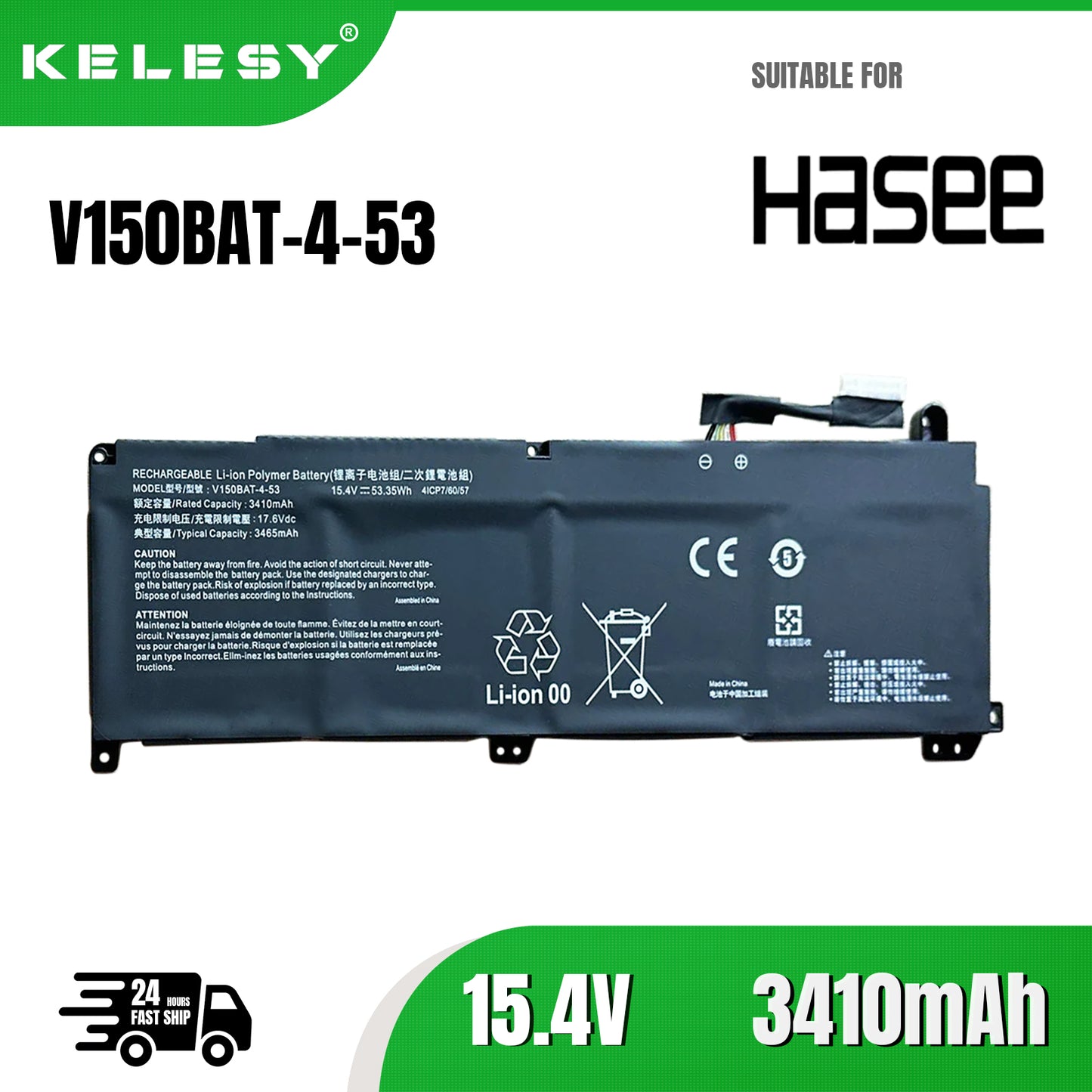 KELESY Batería de V150BAT-4-53 para Hasee Z8, G8, DA5, DA7NP, CV15S02, Z8-DA7NP, DA7NT, CV15S02, G8-DA7NT, V150BAT-3-41