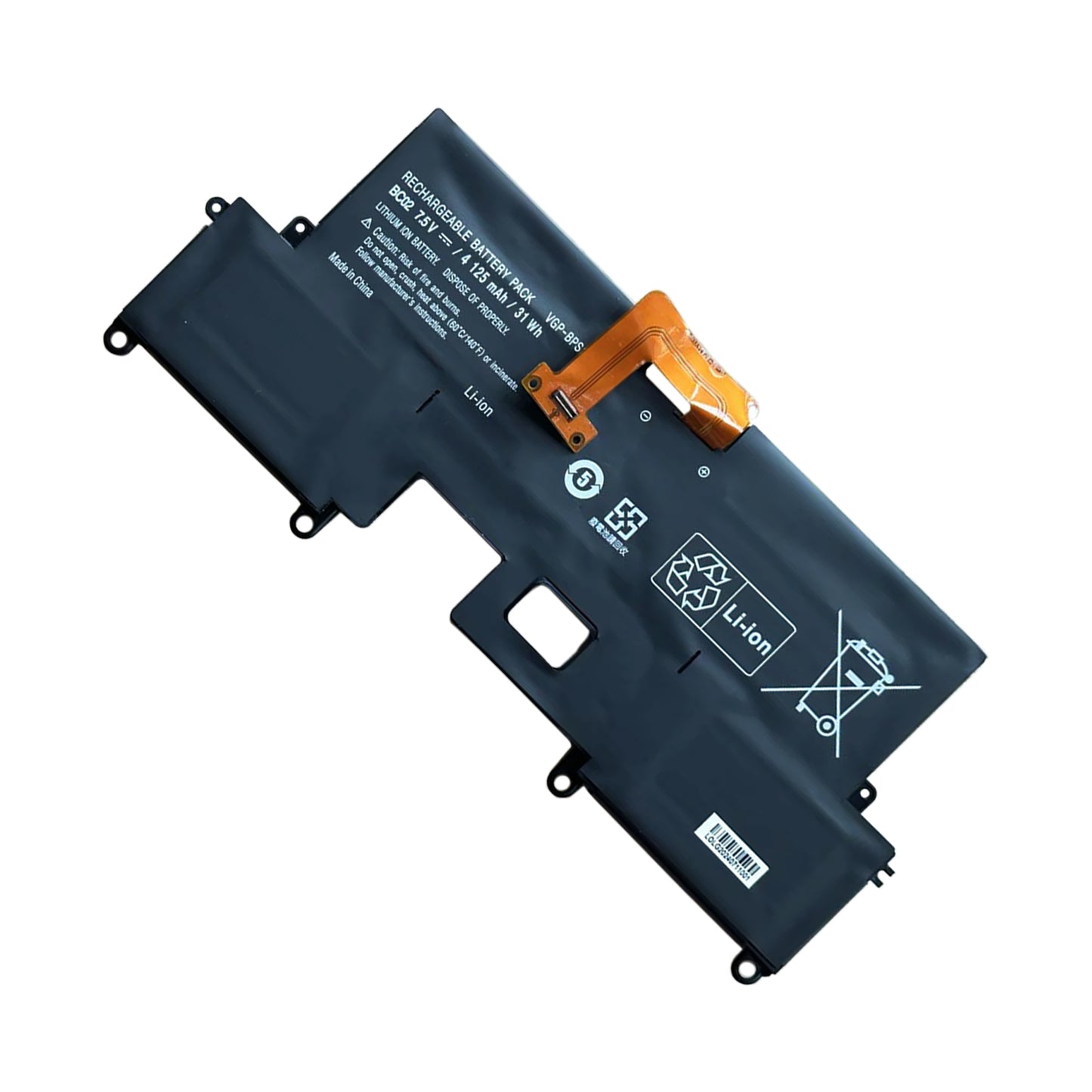 KELESY Batería para portátil SONY VAIO Pro 11 SVP1121 SVP11214CXB SVP11227SCB SVP112A1CL Ultrabook BPS37, 7,5 V, 31Wh, VGP-BPS37