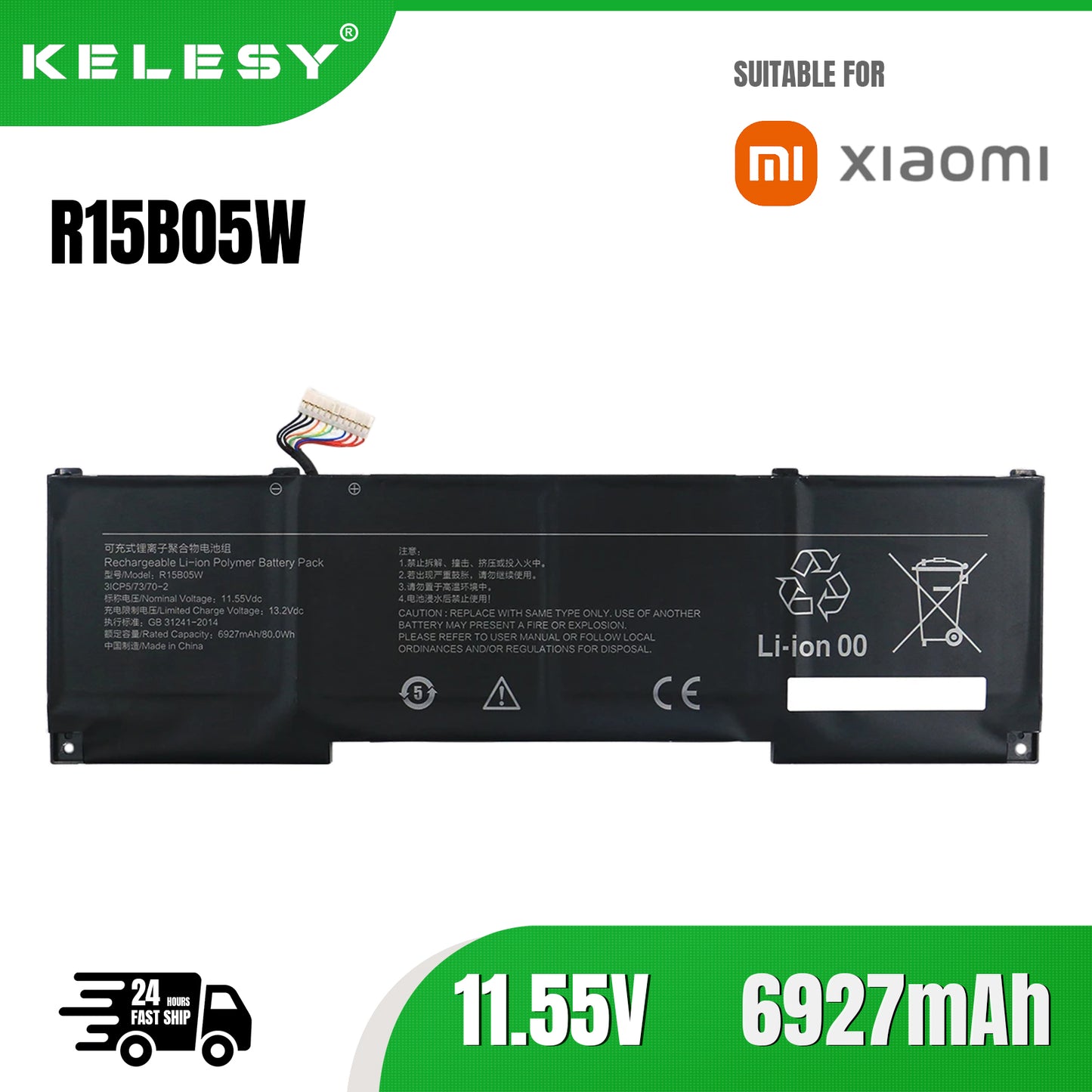 Аккумулятор KELESY R15B05W для ноутбука Xiaomi Pro X15 Notebook Pro X 15 11,55 В 80 Вт·ч 6927 мА·ч