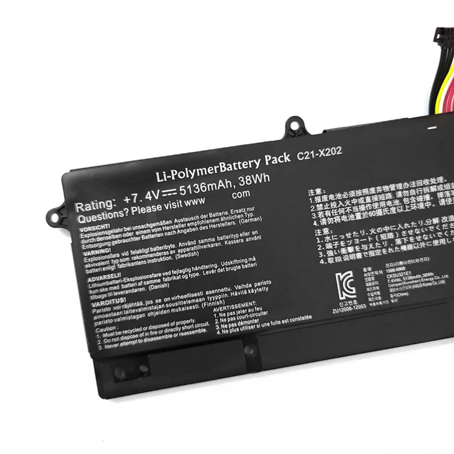Аккумулятор KELESY C21-X202 для ноутбука ASUS VivoBook S200 S200E X201 X201E X202 X202E S200E-CT209H S200E-CT182H S200E-CT1