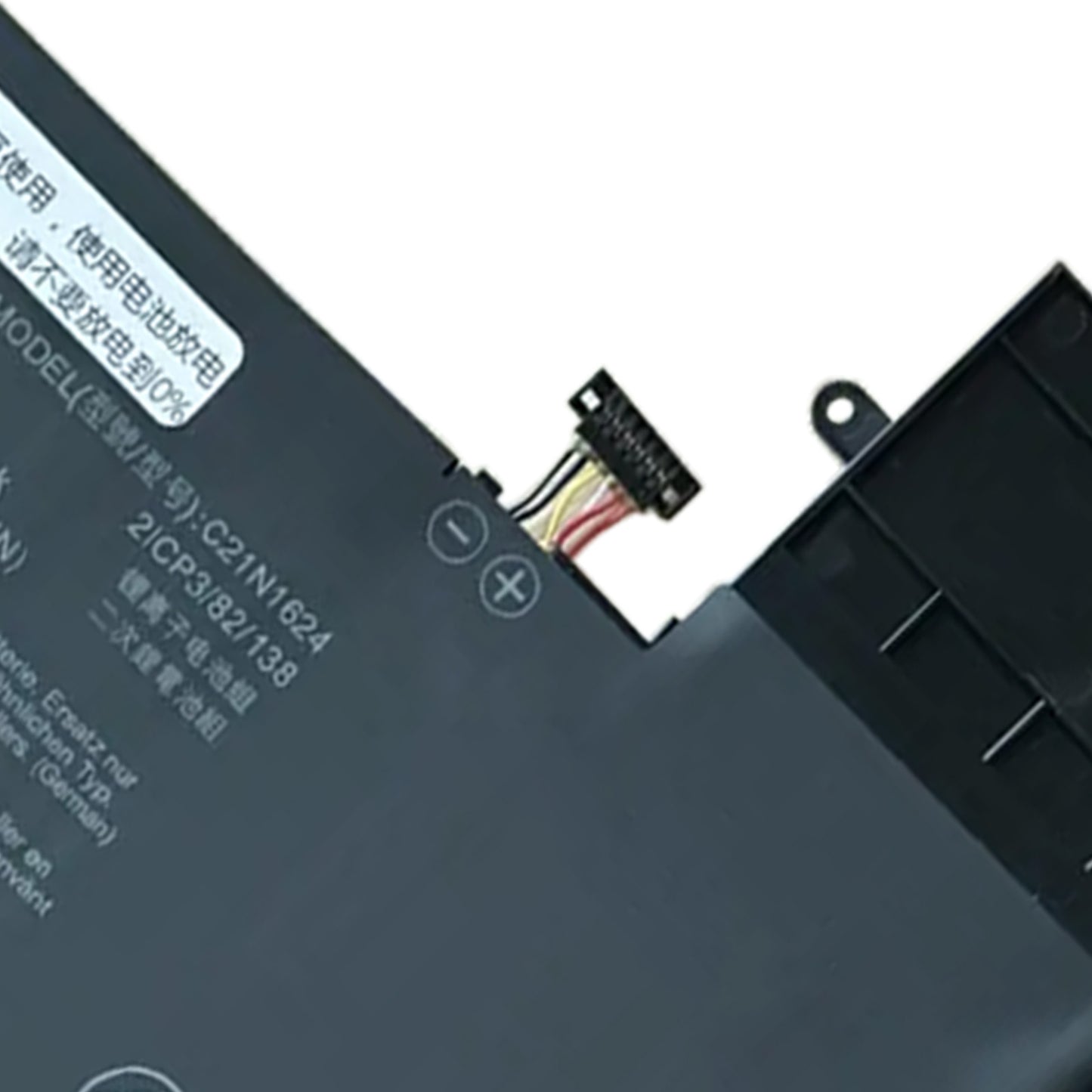 KELESTY Batería de ordenador portátil C21N1624, 7,7 V, 39Wh, 0B200-02420000, para Q325U, Q325UAR, serie UX370UA