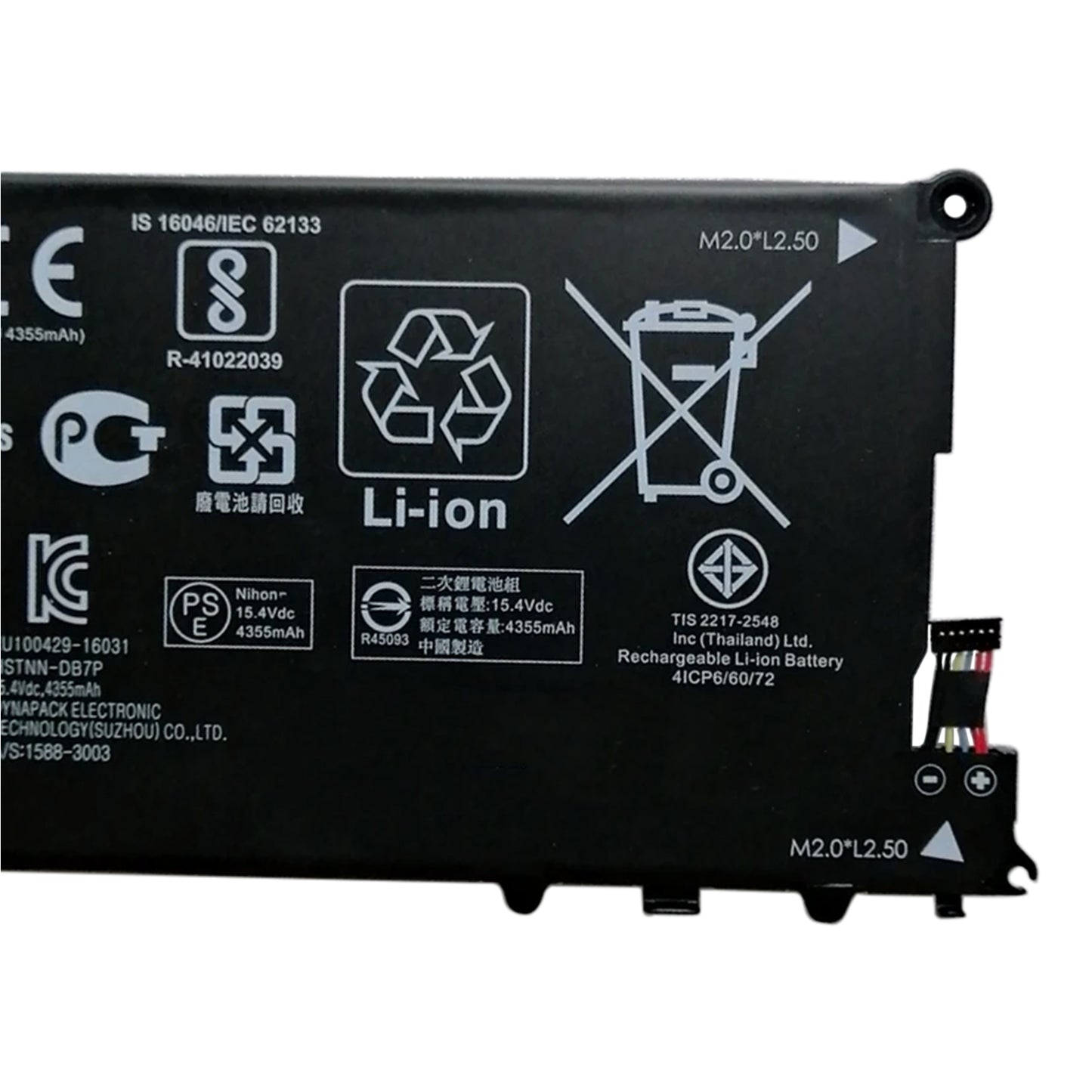 KELESY 70WH DN04XL Battery For HP ZBook X2 G4 3FB87UT 3WP24UT 3XP65UT 3XT78UT 3JY50UT 3FB84UT 3JY49UT 856843-850 HSTNN-DB7P
