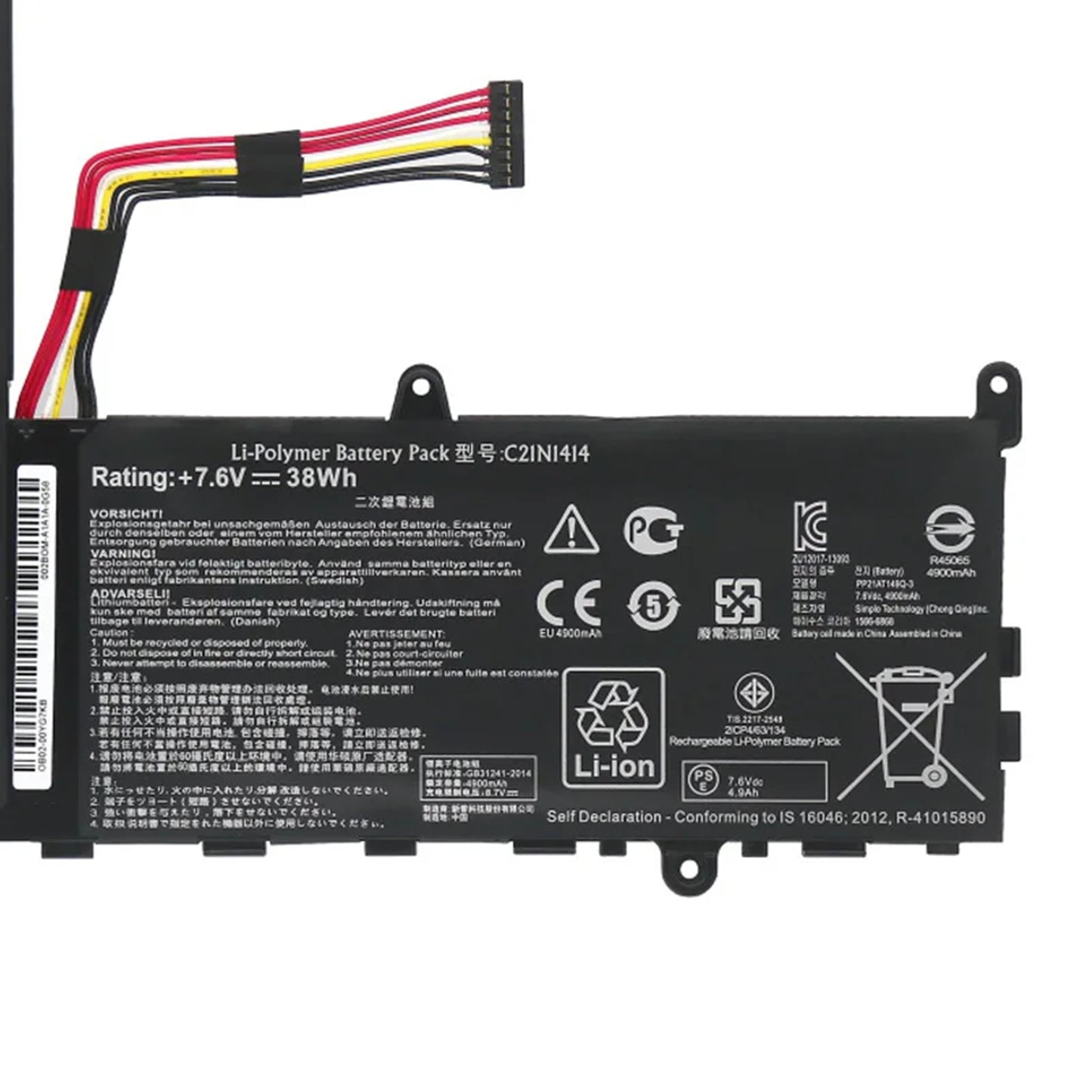 KELESY New C21N1414 Laptop Battery For Asus Sicongben Eeebook X205T X205TA F205TA 7.6V 38Wh