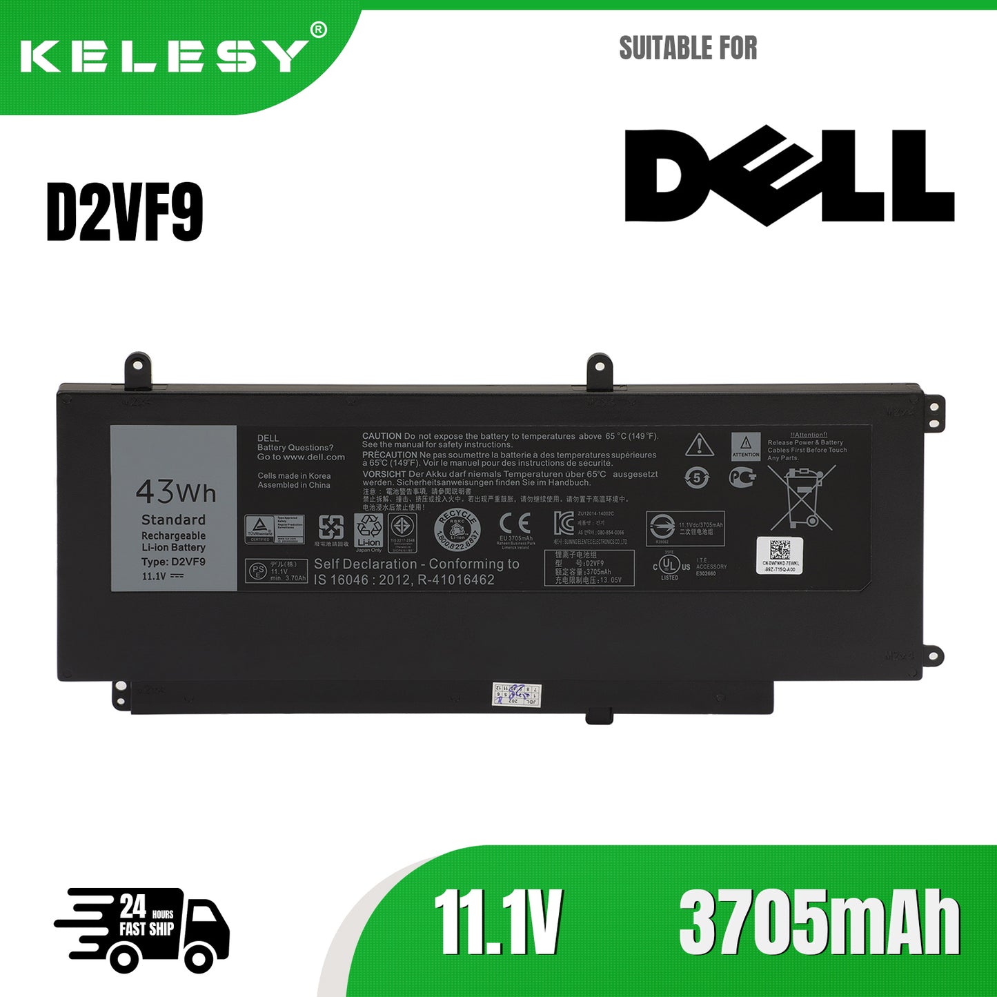 KELESY D2VF9 Laptop Battery for Dell Inspiron 15 7547 7548 7549 Vostro 14 5459 0PXR51 PXR51 4P8PH YGR2V 0YGR2V Li-ion Battery 11