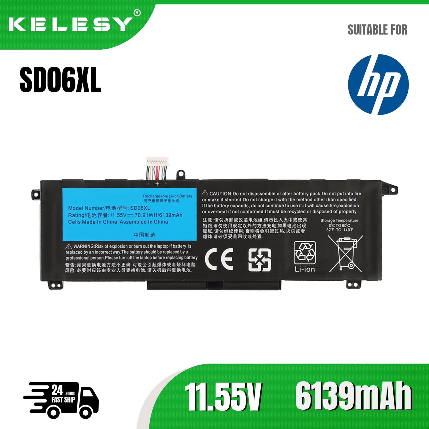 KELESY SD06XL Laptop Battery For HP Omen 15-EK 15-EN 15-ek0xxx 15-ek0013dx 15-ek1013dx 15-EK0019NR EK0008CA EK1017TX TPN-Q23