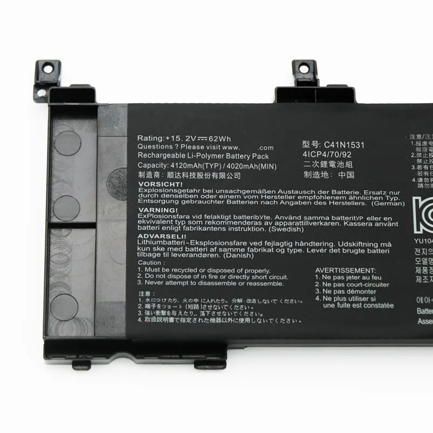 KELESY C41N1531 Battery For ASUS ROG Strix GL502VSK GL502VS GL502VY GL502VY-DS71 GL502VY-DS74 GL502VS-1A RDG 15.2V 62Wh