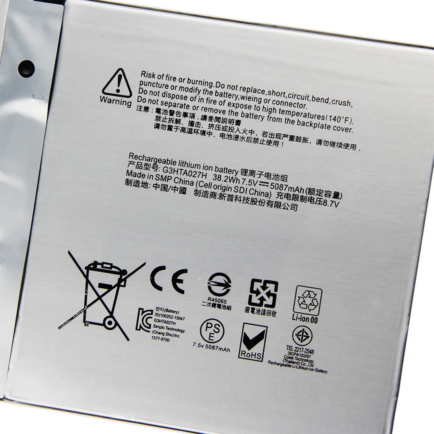 KELESY G3HTA027H DYNR01 Laptop Battery For Microsoft Surface Pro 4 1724 12.3" Tablet 7.5V 38.2WH/5087mAh With Tools