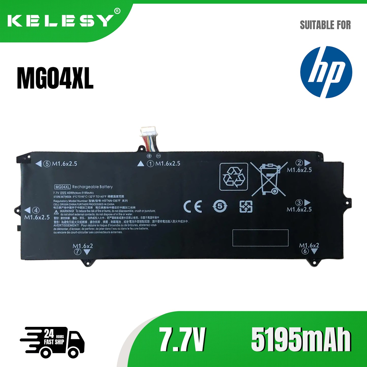 KELESY Laptop Battery For HP Elite X2 1012 G1 Series MG04 812060-2B1 812060-2C1 812205-001 812148-855 HSTNN-DB7F 40WH