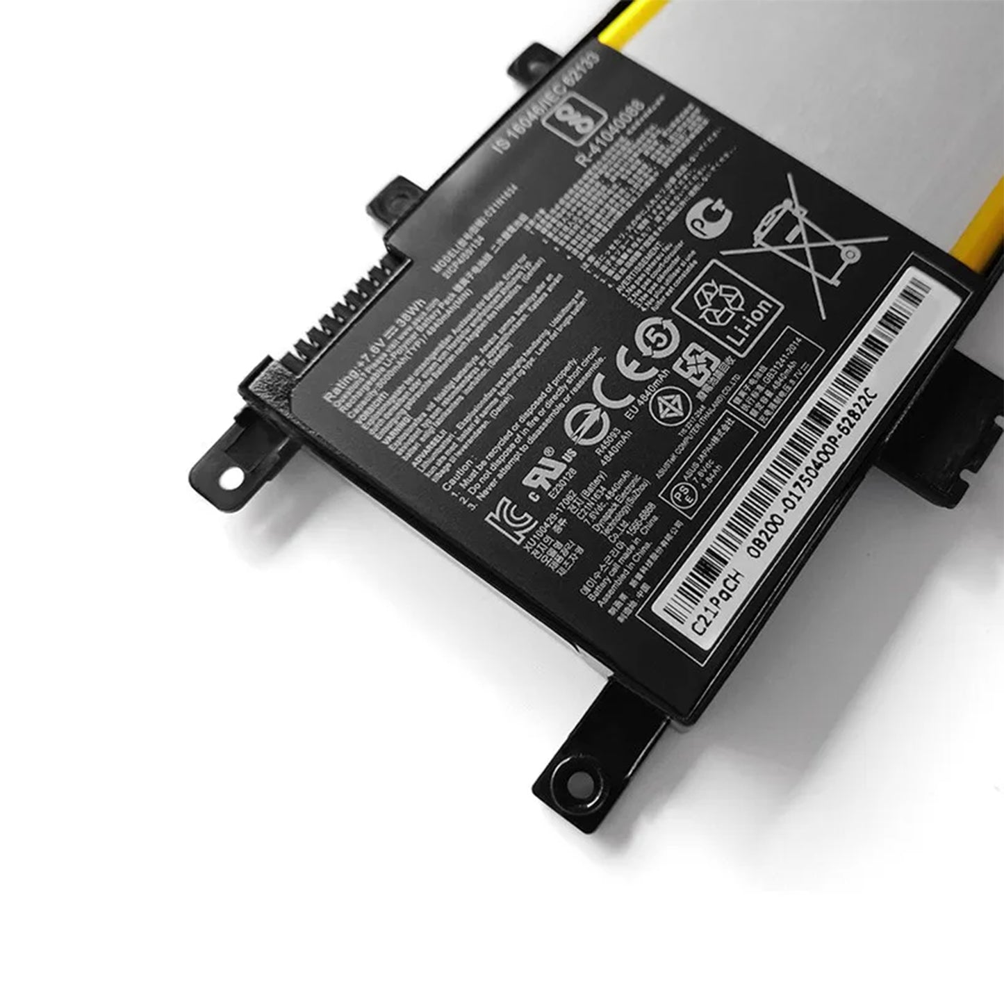 KELESY C21N1634 2ICP4/59/134 Laptop Battery For ASUS VivoBook 15 A580U X580U X580B Series R542U R542UR X542U FL5900L FL8000L