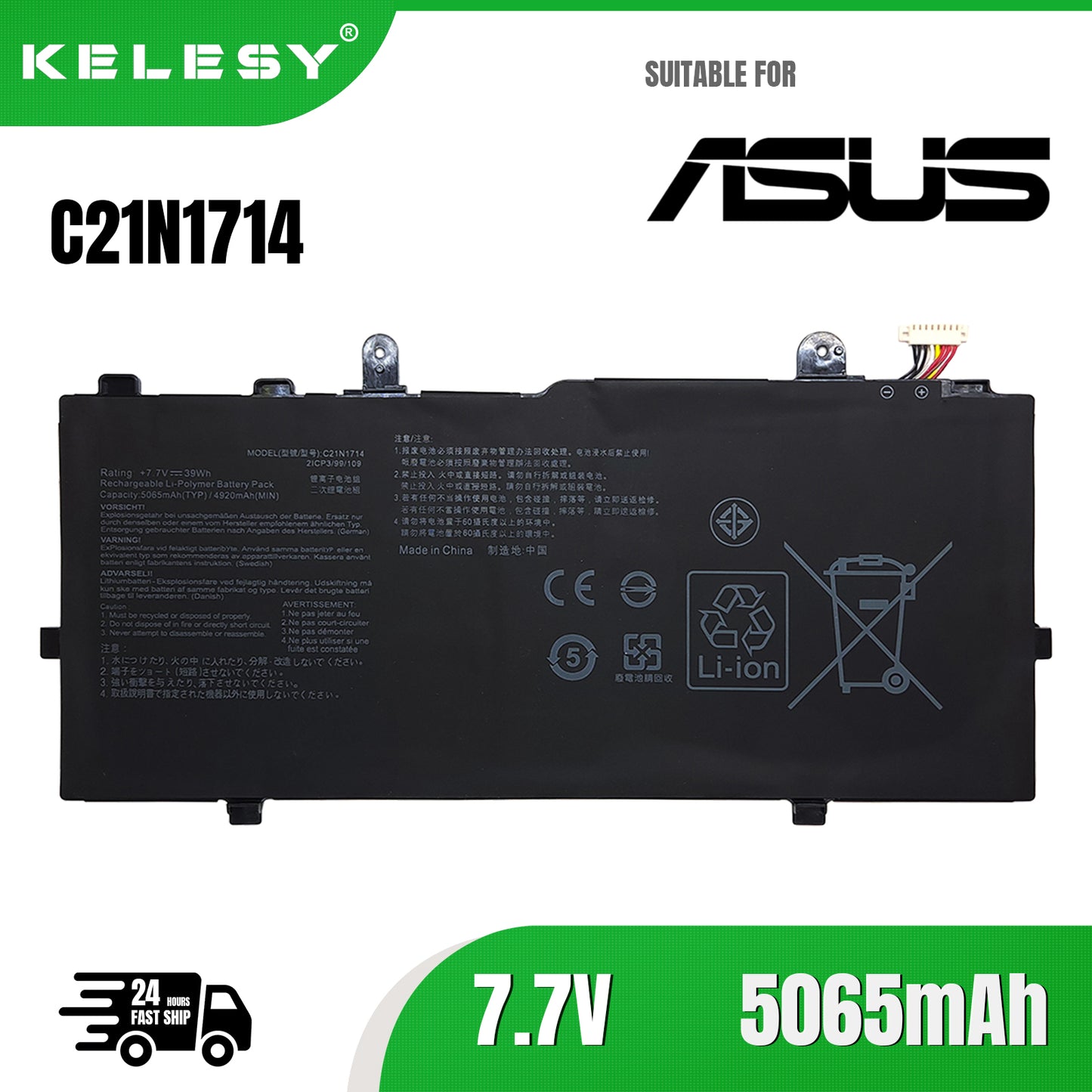 KELESY подлинный оригинальный 39WH C21N1714 аккумулятор для ноутбука ASUS VivoBook Flip TP401 TP401N TP401M TP401NA TP401CA J401MA J401CA