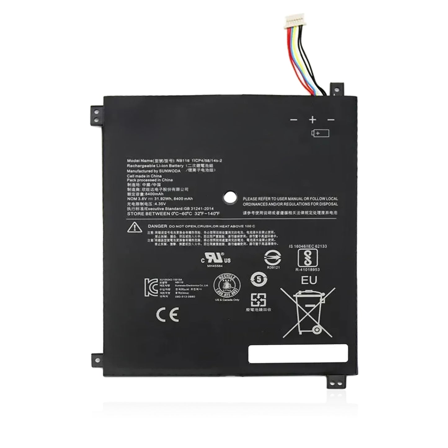Аккумулятор KELESY NB116 для ноутбука Lenovo IdeaPad 100S 100S-11IBY 100S-80R2 серии NB116 5B10K37675 0813001 3,8 В 8400 мАч