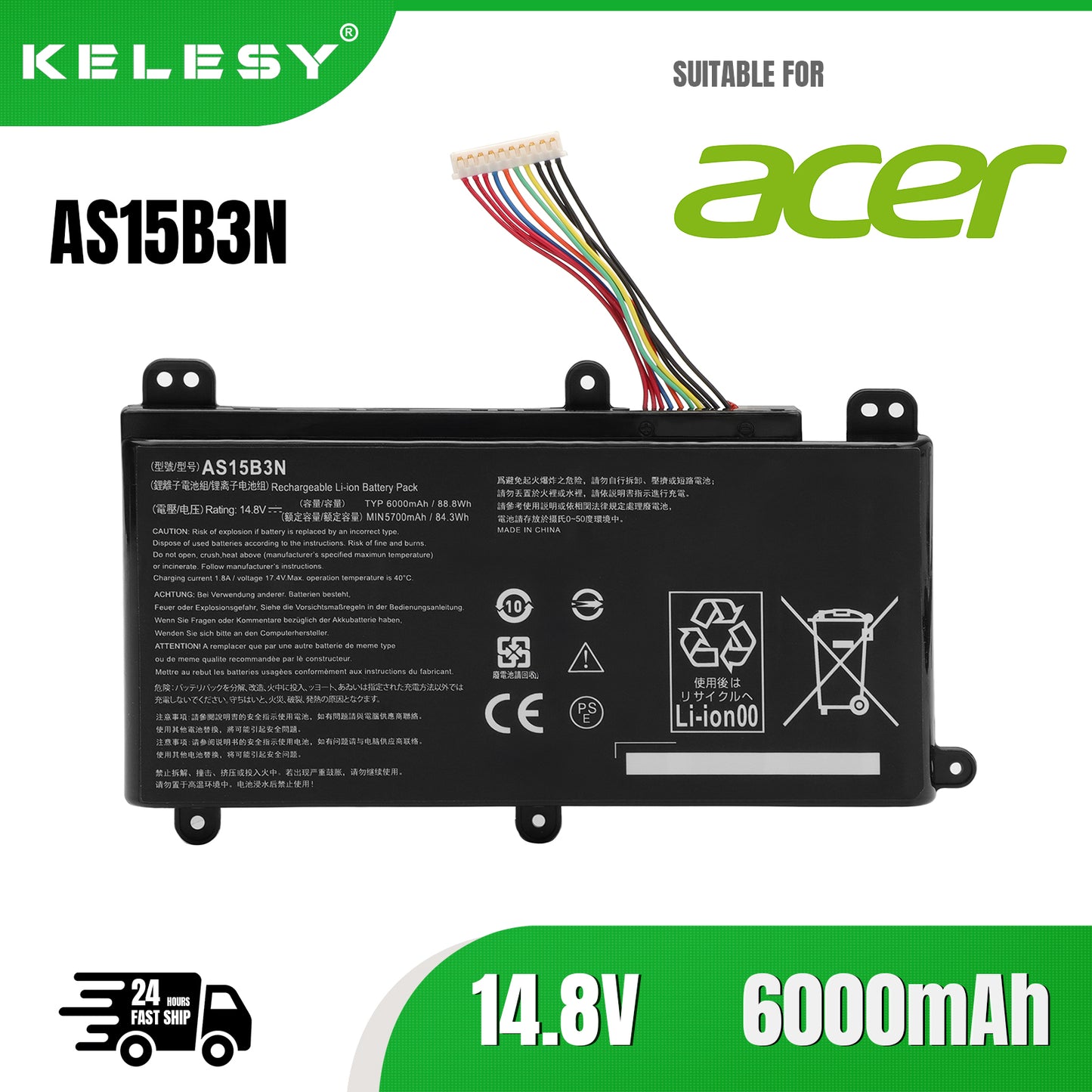 Аккумулятор KELESY 6000 мАч AS15B3N для ноутбука Acer Predator 17 15 G9-591-713C 17 G9-792-72S6 Predator 21X GX21-71 17X GX-79 G5-79
