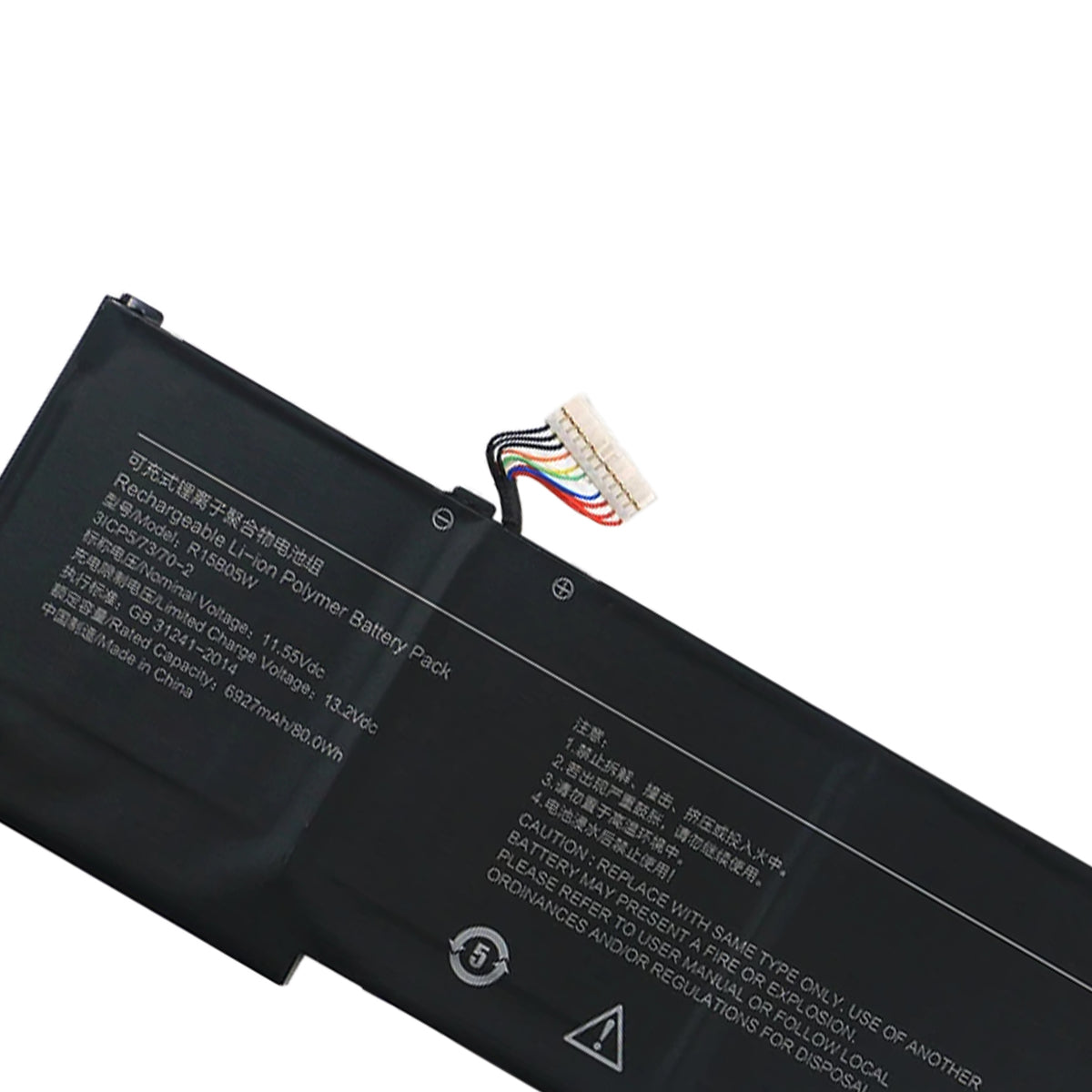 Аккумулятор KELESY R15B05W для ноутбука Xiaomi Pro X15 Notebook Pro X 15 11,55 В 80 Вт·ч 6927 мА·ч