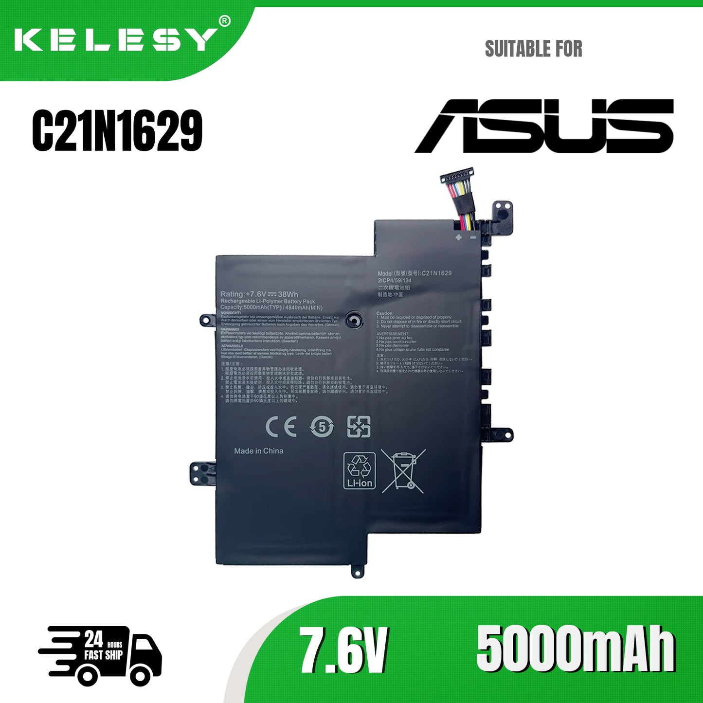 KELESY Batería de ordenador portátil C21N1629 para ASUS, 7,6 V, 38WH, C223NA, E203MAH, E203MA, E203N, E203NA, L203NA, R207NA