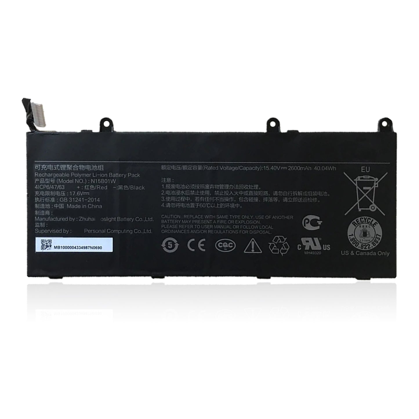 KELESY N15B01W Laptop-Akku für Xiaomi Mi Ruby 15,6 Zoll 2019, Timi TM1703 1709, TM1802-AA AB AC AD AN AP
