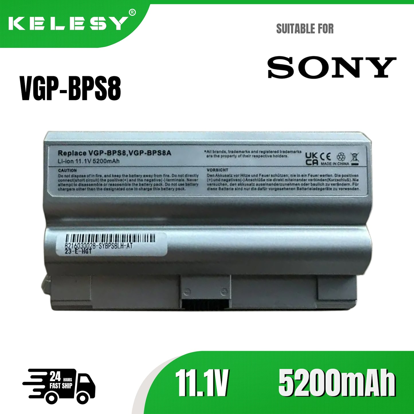 Батарея KELESY для SONY VAIO VGP-BPS8 FZ240E, VGN-FZ140E, VGP-BPS8, PCG-394L, VGP-BPS8A, VGP-BPS8B, VGN-FZ20, новая