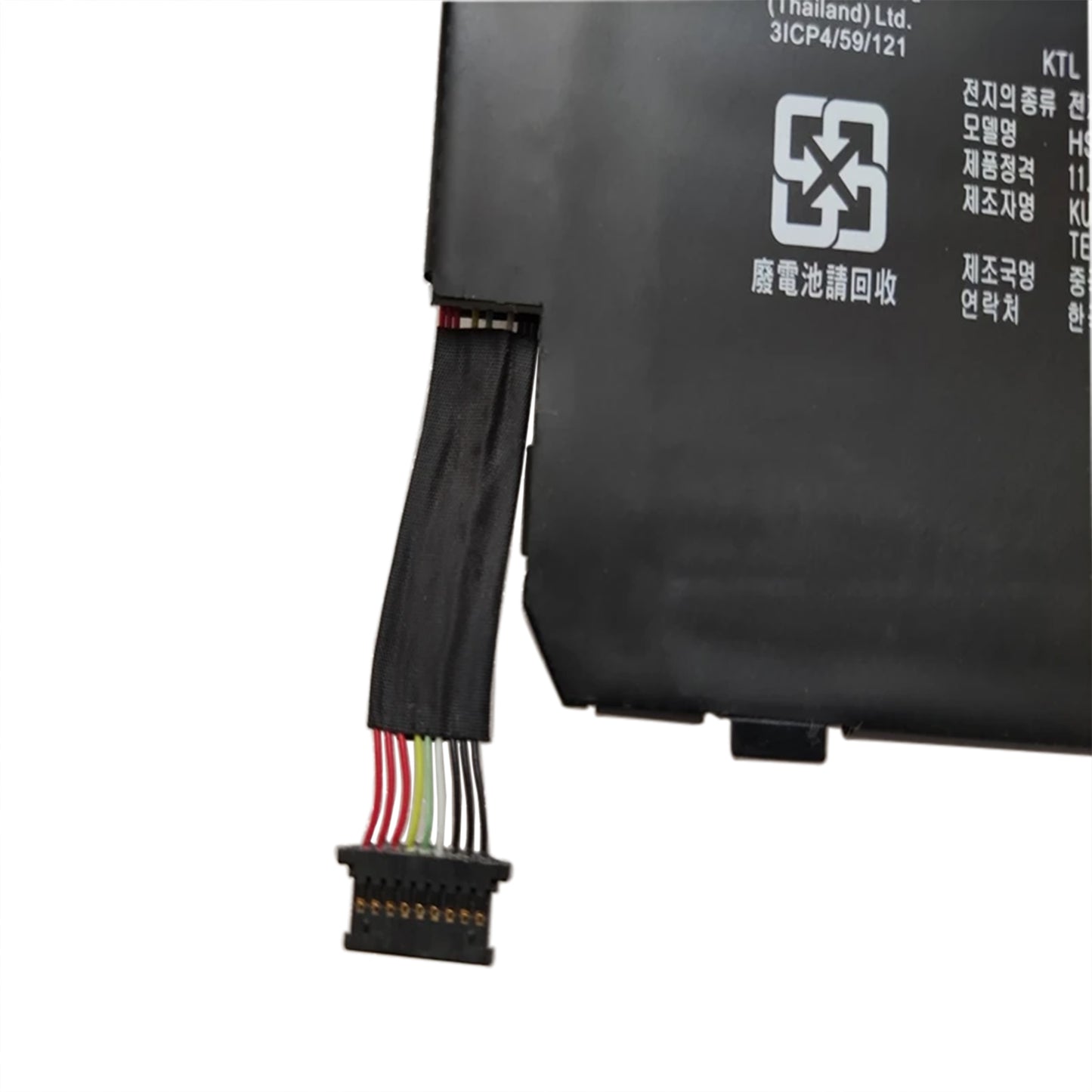 KELESY WO03XL Battery for HP SPLIT Mini X100E 100E x2 13-M 13-M010DX Tablet 725606-001 725496-1B1 HSTNN-DB5I HSTNN-IB5I 33WH